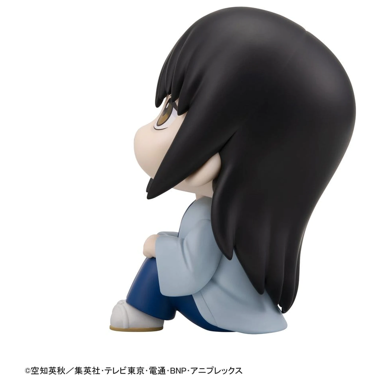 Gintama Look Up PVC Statua Kotaro Katsura 11 cm zdjęcie produktu