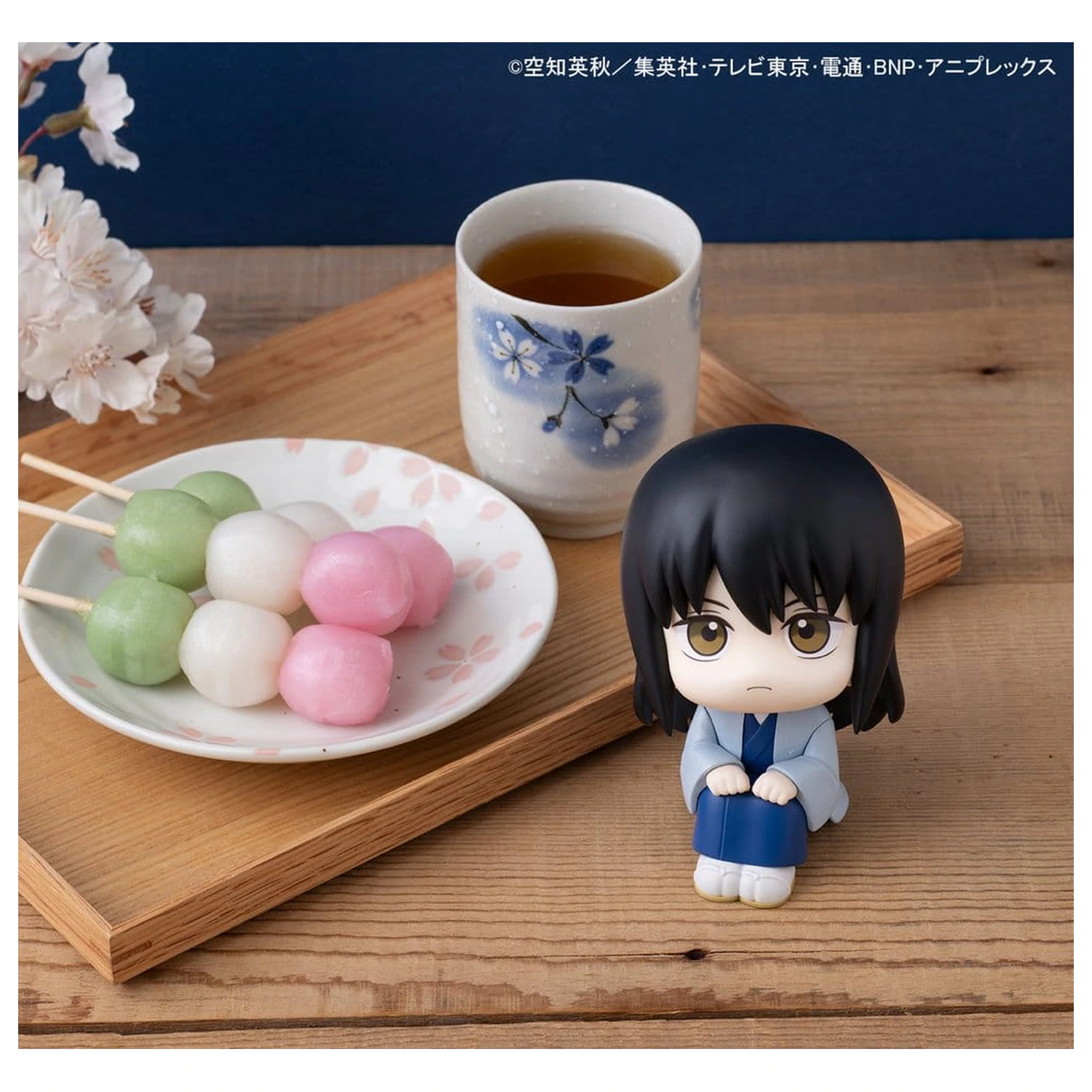 Gintama Look Up PVC Statua Kotaro Katsura 11 cm zdjęcie produktu