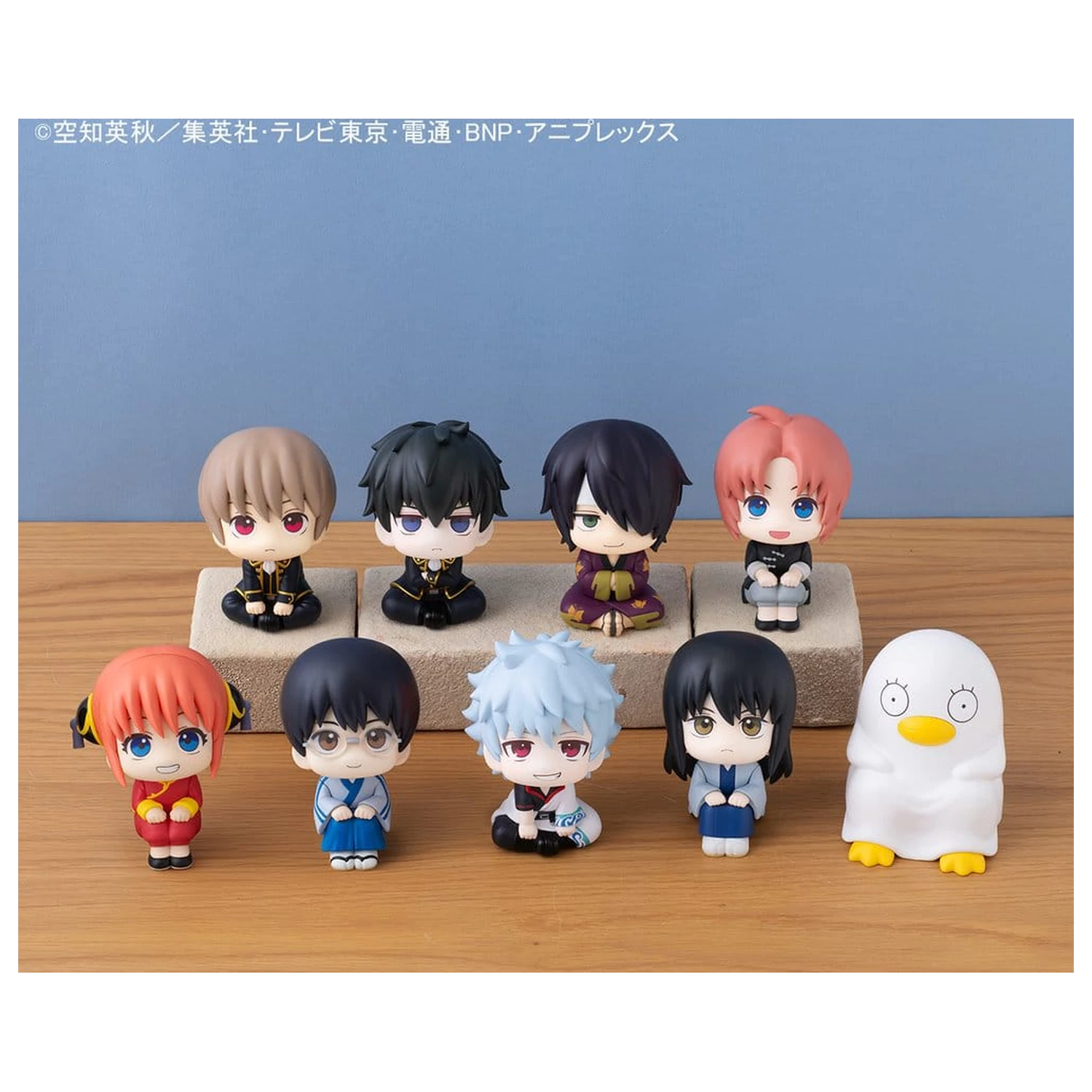 Gintama Look Up PVC Statuetka Shimpachi Shimura 11 cm zdjęcie produktu