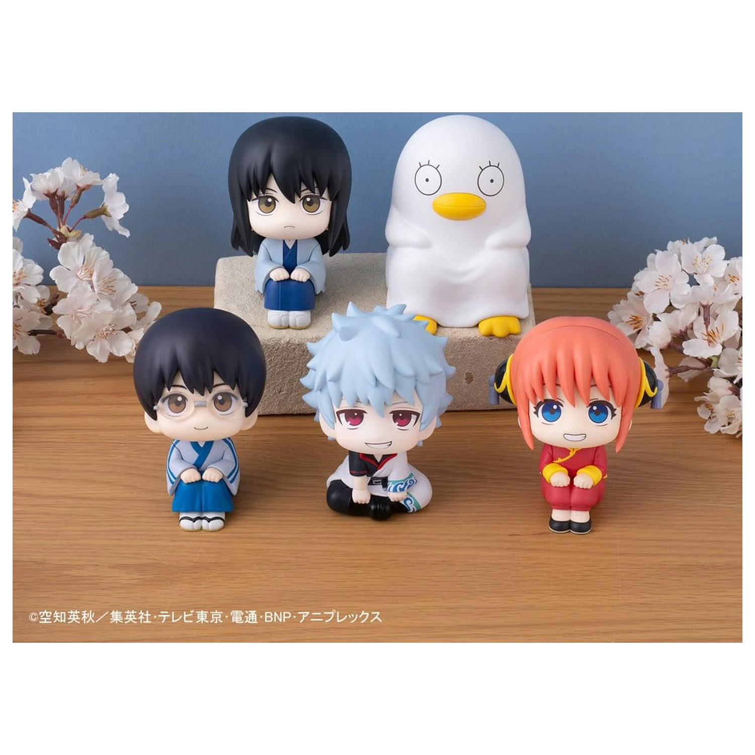 Gintama Look Up Figurka PVC Shimpachi Shimura 11 cm (z prezentem) zdjęcie produktu