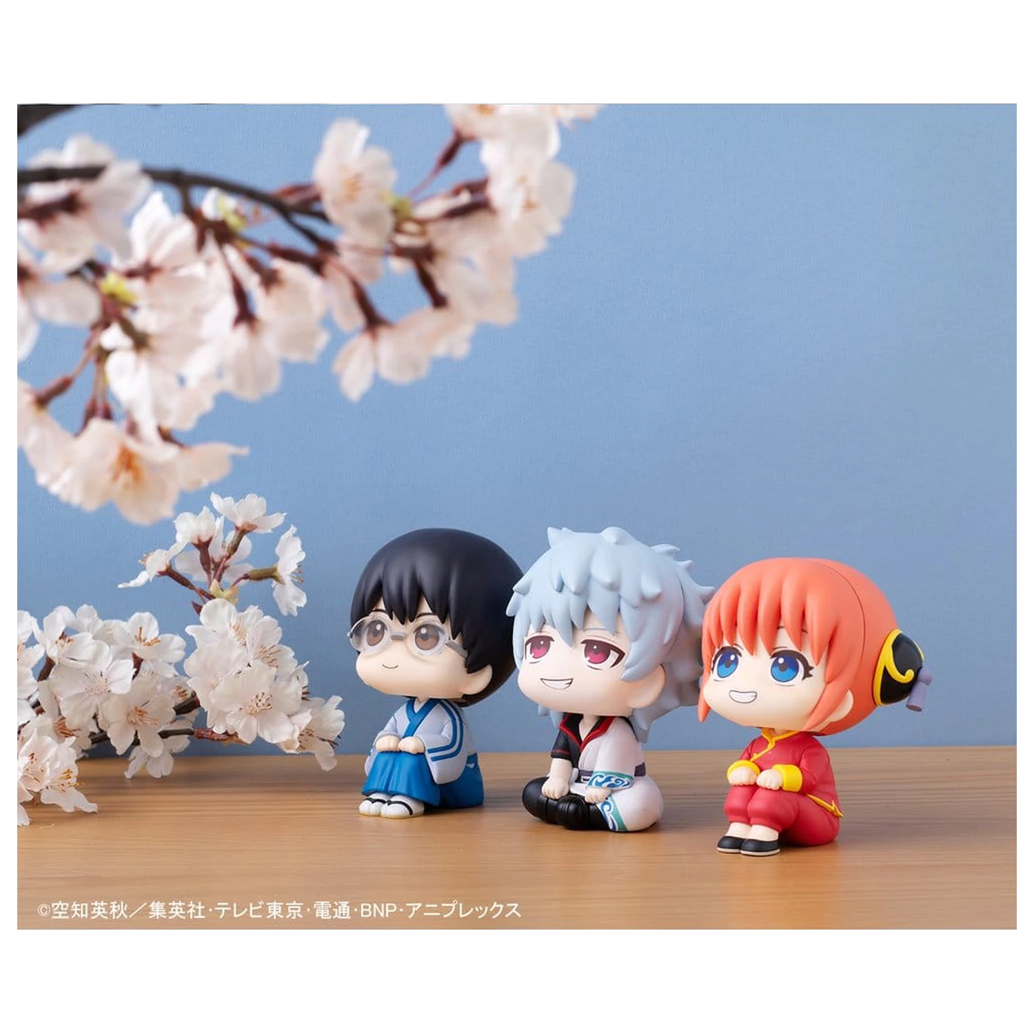 Gintama Look Up Figurka PVC Shimpachi Shimura 11 cm (z prezentem) zdjęcie produktu