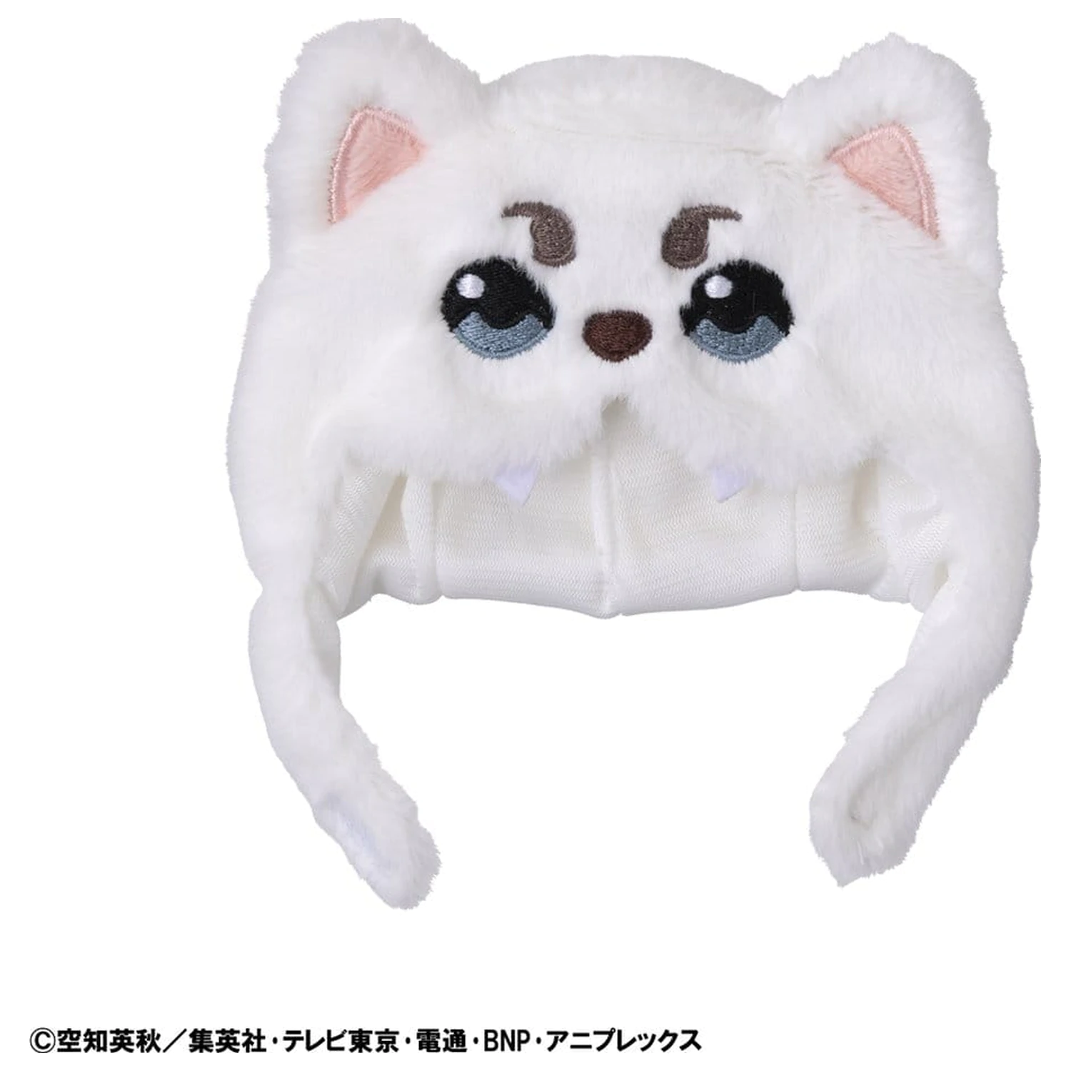 Gintama Lookup czapka do figurek PCV Sadaharu zdjęcie produktu