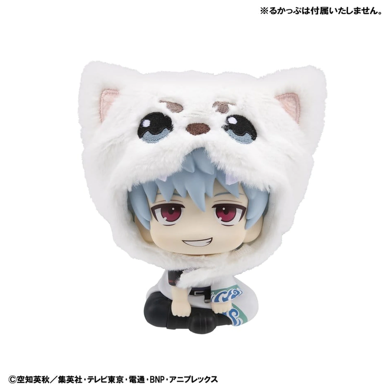 Gintama Lookup czapka do figurek PCV Sadaharu zdjęcie produktu
