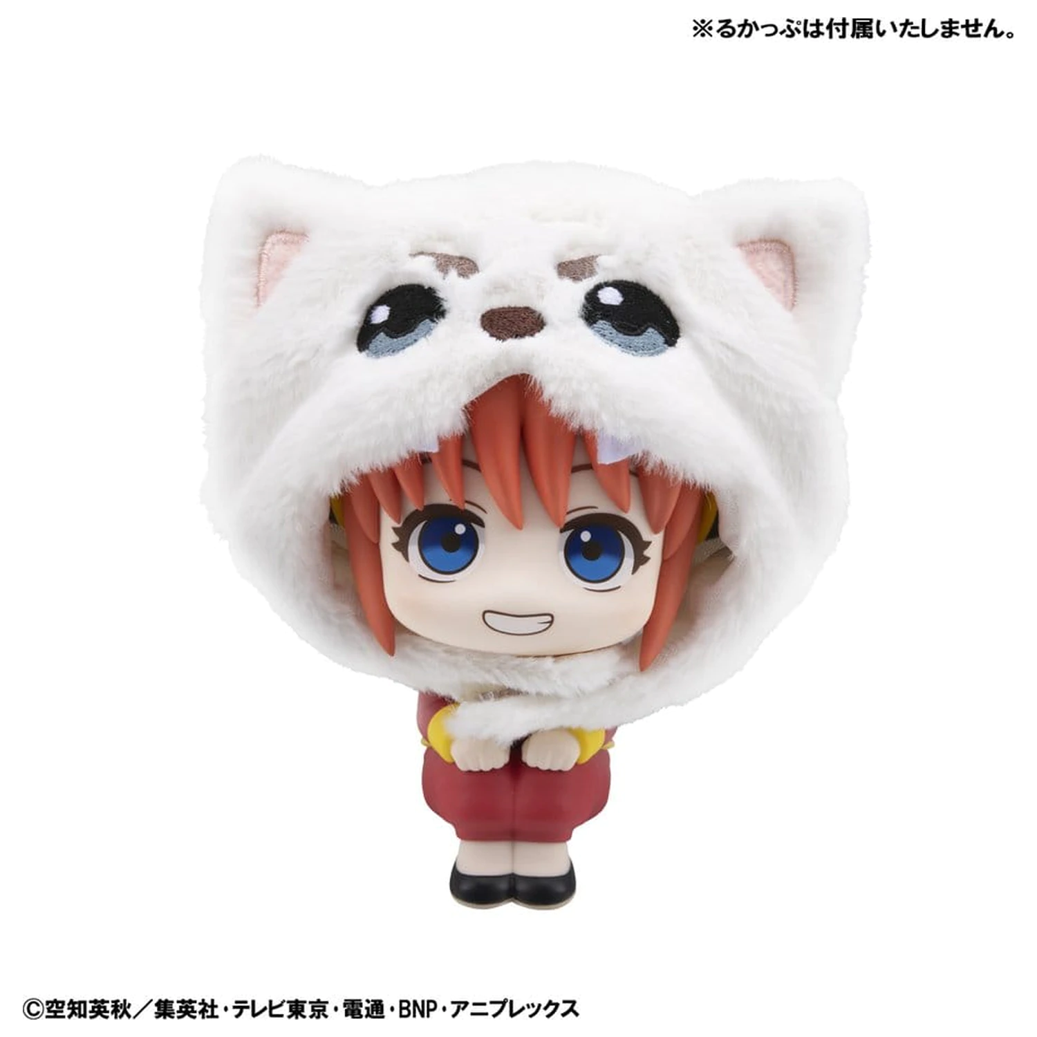 Gintama Lookup czapka do figurek PCV Sadaharu zdjęcie produktu