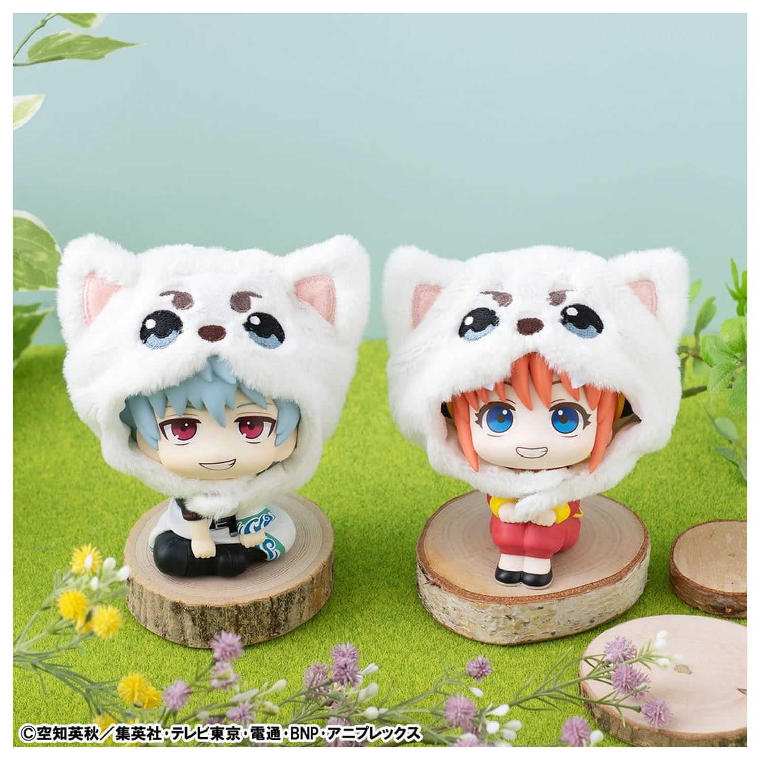 Gintama Lookup czapka do figurek PCV Sadaharu zdjęcie produktu