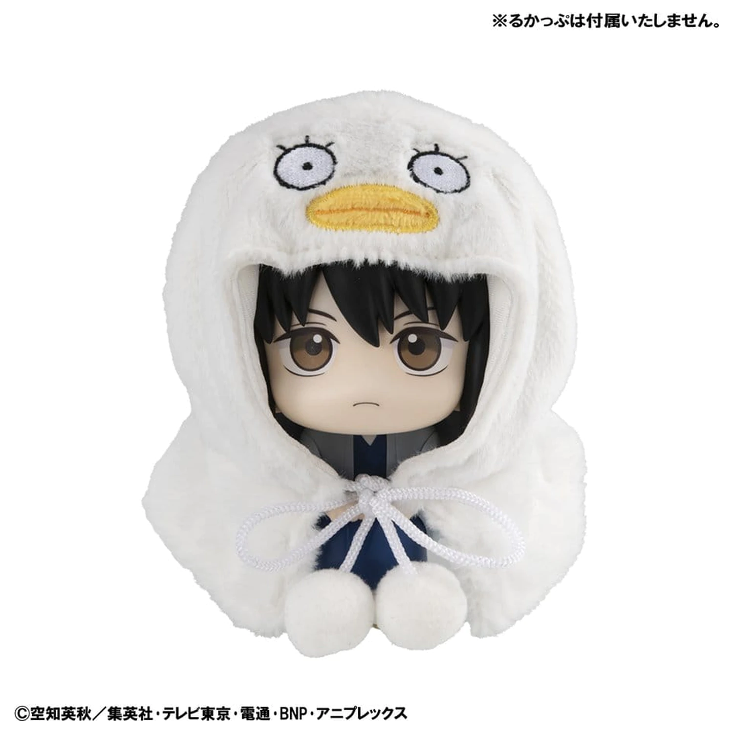 Gintama Lookup Cape dla figurek PVC Elizabeth zdjęcie produktu