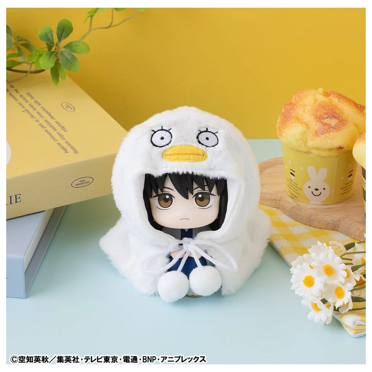 Gintama Lookup Cape dla figurek PVC Elizabeth zdjęcie produktu