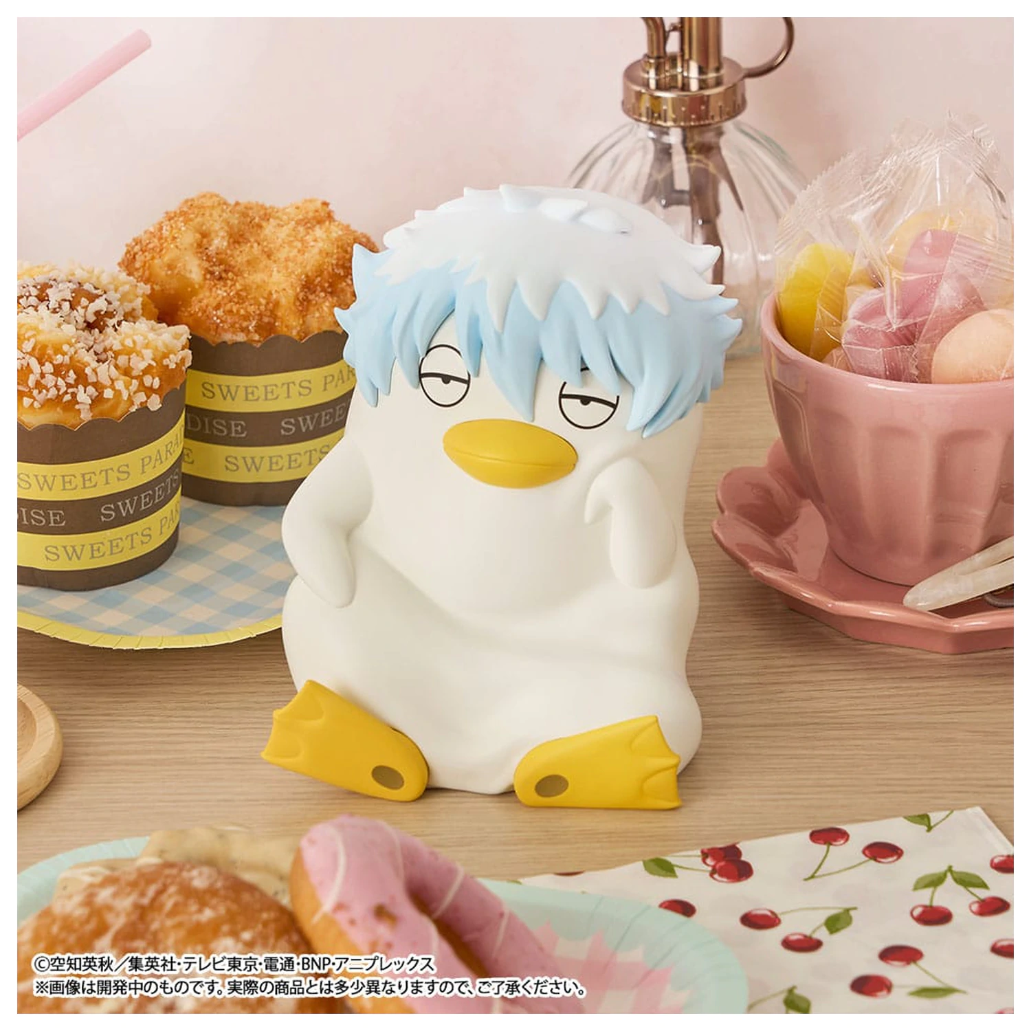 Gintama Coin Bank Ginzabeth 13 cm (z prezentem) zdjęcie produktu