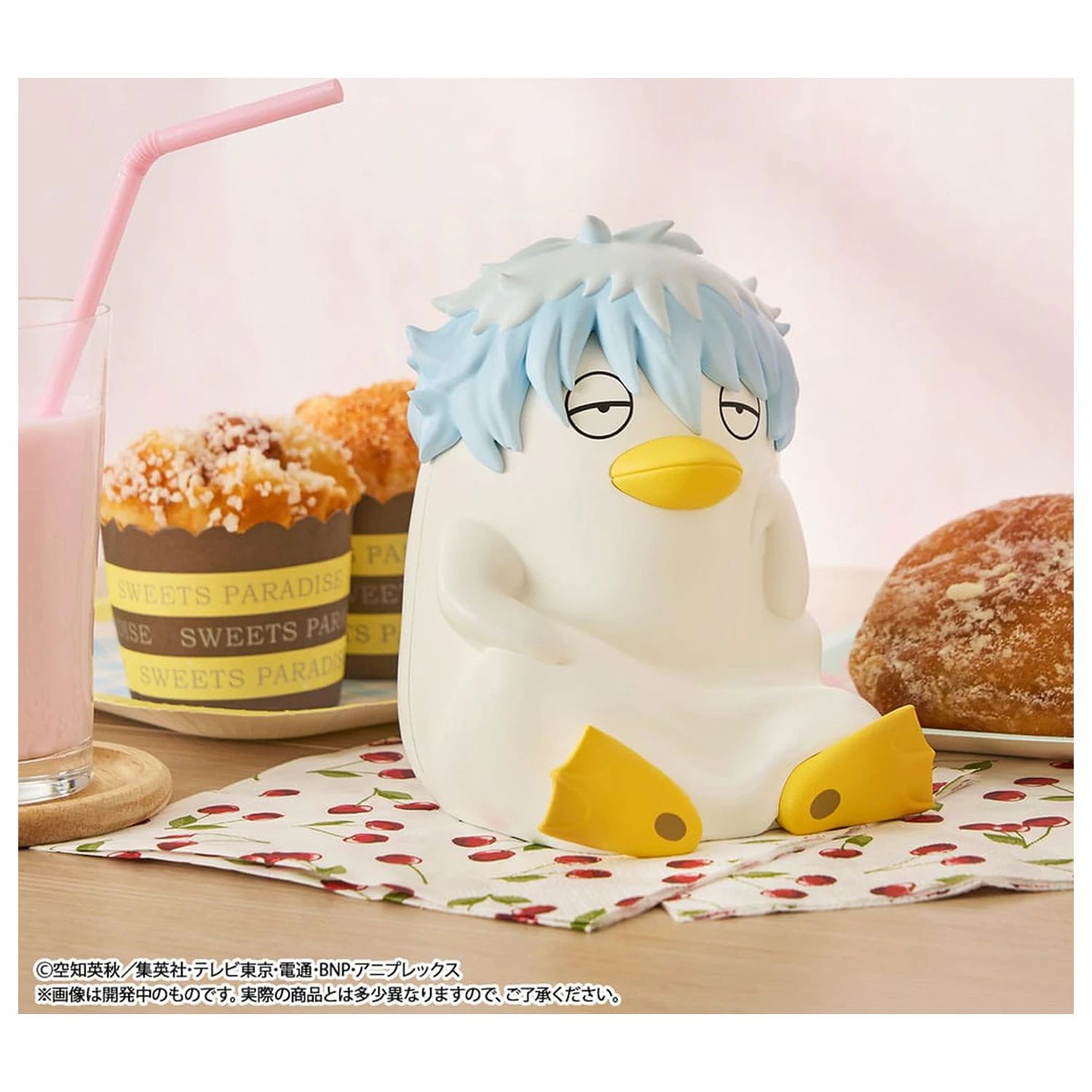 Gintama Coin Bank Ginzabeth 13 cm (z prezentem) zdjęcie produktu