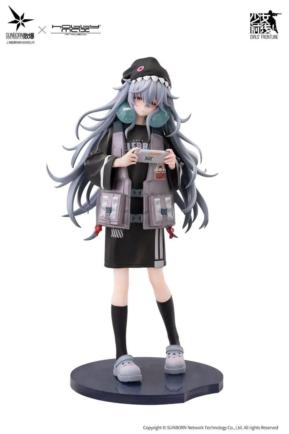 Girls Frontline PVC Statuetka 1/7 G11 Mind Eraser 23 cm zdjęcie produktu