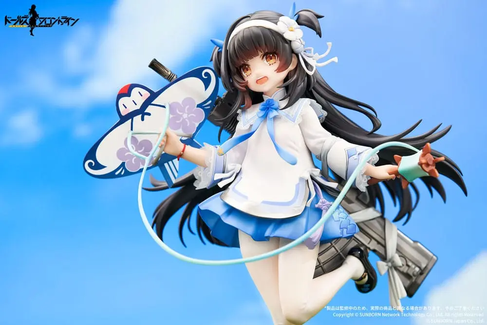 Girls Frontline Figurka PVC 1/7 Type95 Kite Flyer in Spring Ver. 21 cm zdjęcie produktu
