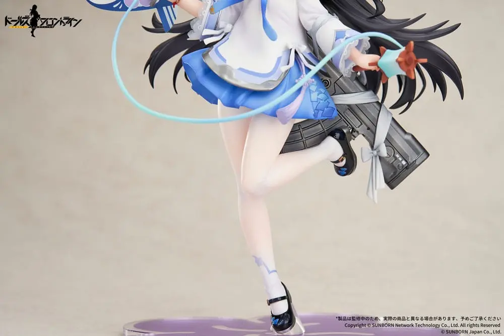 Girls Frontline Figurka PVC 1/7 Type95 Kite Flyer in Spring Ver. 21 cm zdjęcie produktu