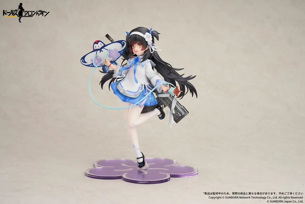 Girls Frontline Figurka PVC 1/7 Type95 Kite Flyer in Spring Ver. 21 cm zdjęcie produktu