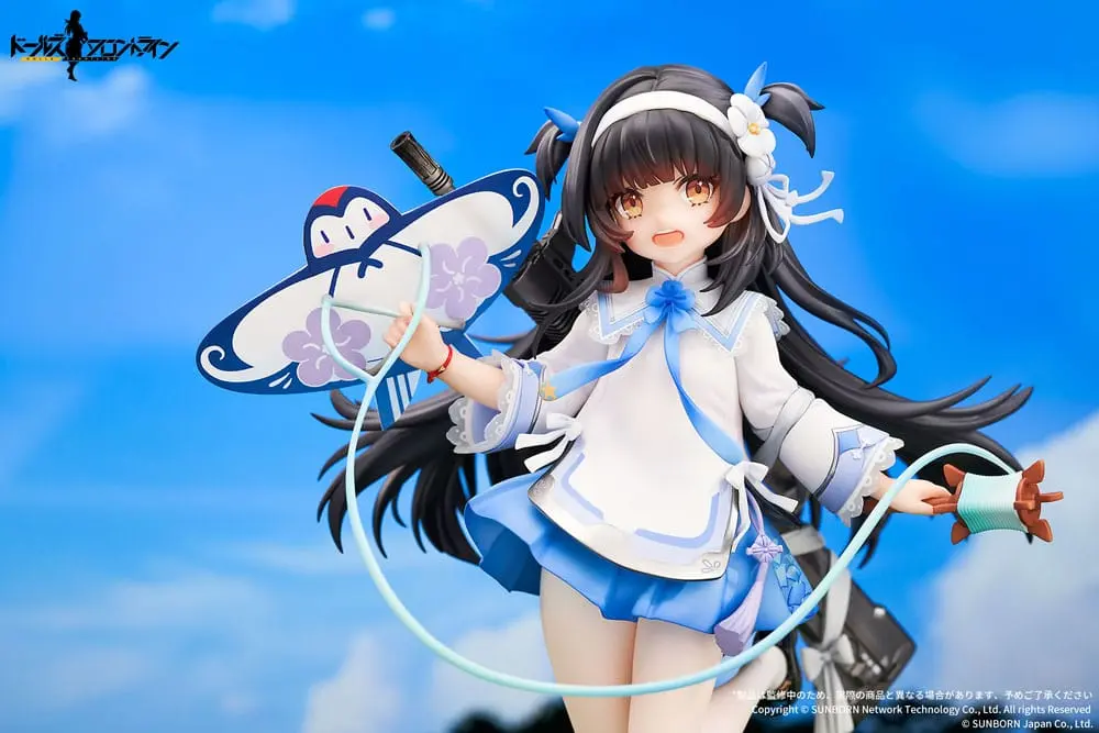 Girls Frontline Figurka PVC 1/7 Type95 Kite Flyer in Spring Ver. 21 cm zdjęcie produktu