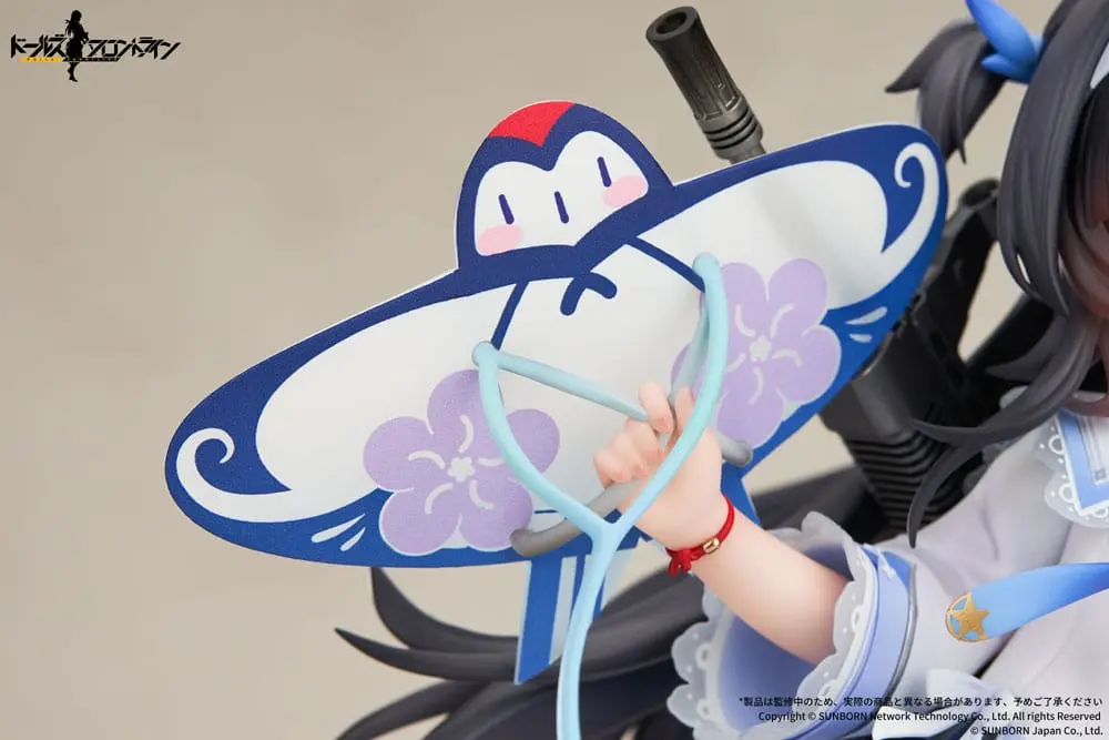 Girls Frontline Figurka PVC 1/7 Type95 Kite Flyer in Spring Ver. 21 cm zdjęcie produktu
