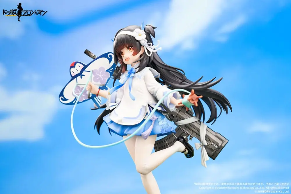 Girls Frontline Figurka PVC 1/7 Type95 Kite Flyer in Spring Ver. 21 cm zdjęcie produktu