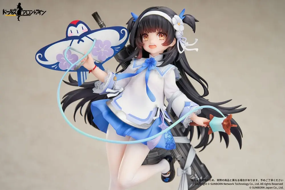 Girls Frontline Figurka PVC 1/7 Type95 Kite Flyer in Spring Ver. 21 cm zdjęcie produktu