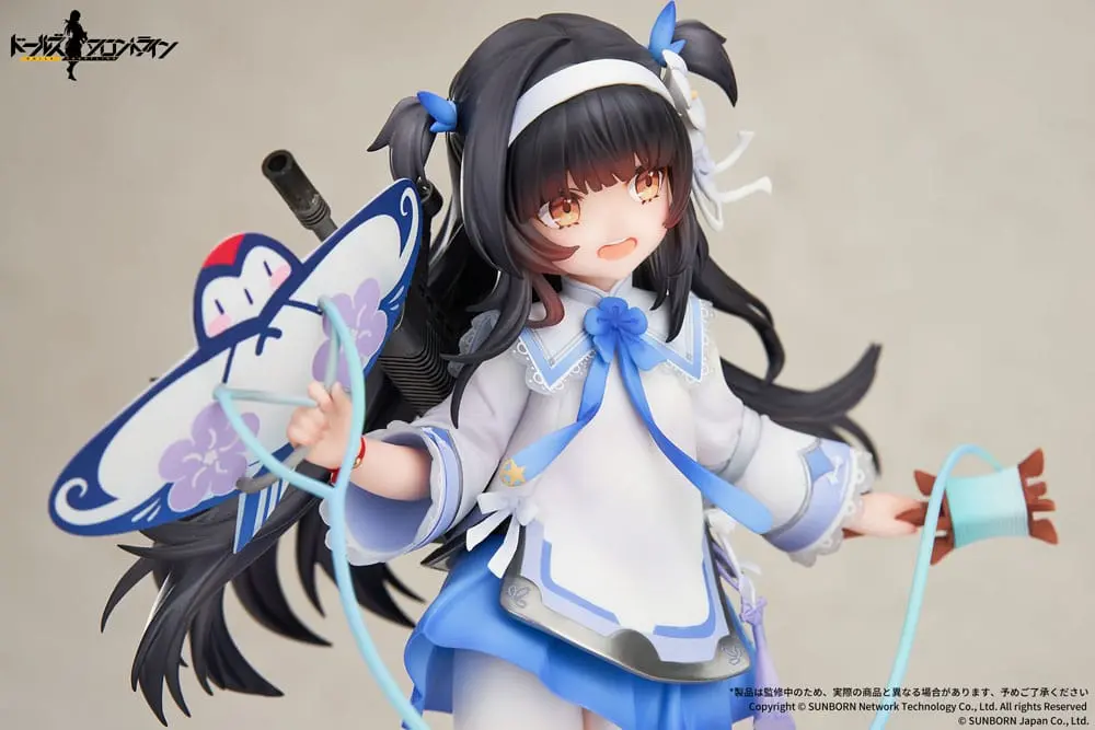 Girls Frontline Figurka PVC 1/7 Type95 Kite Flyer in Spring Ver. 21 cm zdjęcie produktu