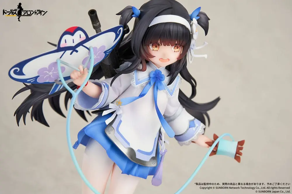 Girls Frontline Figurka PVC 1/7 Type95 Kite Flyer in Spring Ver. 21 cm zdjęcie produktu