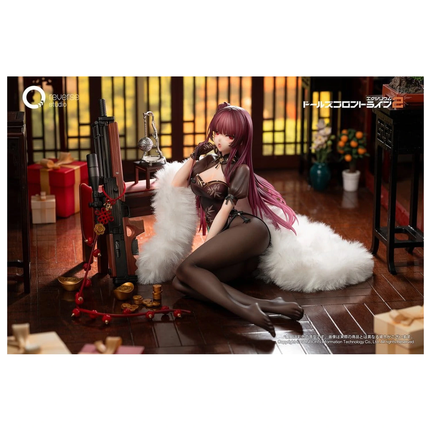 Girls´ Frontline 2: Exilium Statuetka 1/6 Makiatto: Embroidered Bamboo, Blooming Shadows Ver. 13 cm zdjęcie produktu