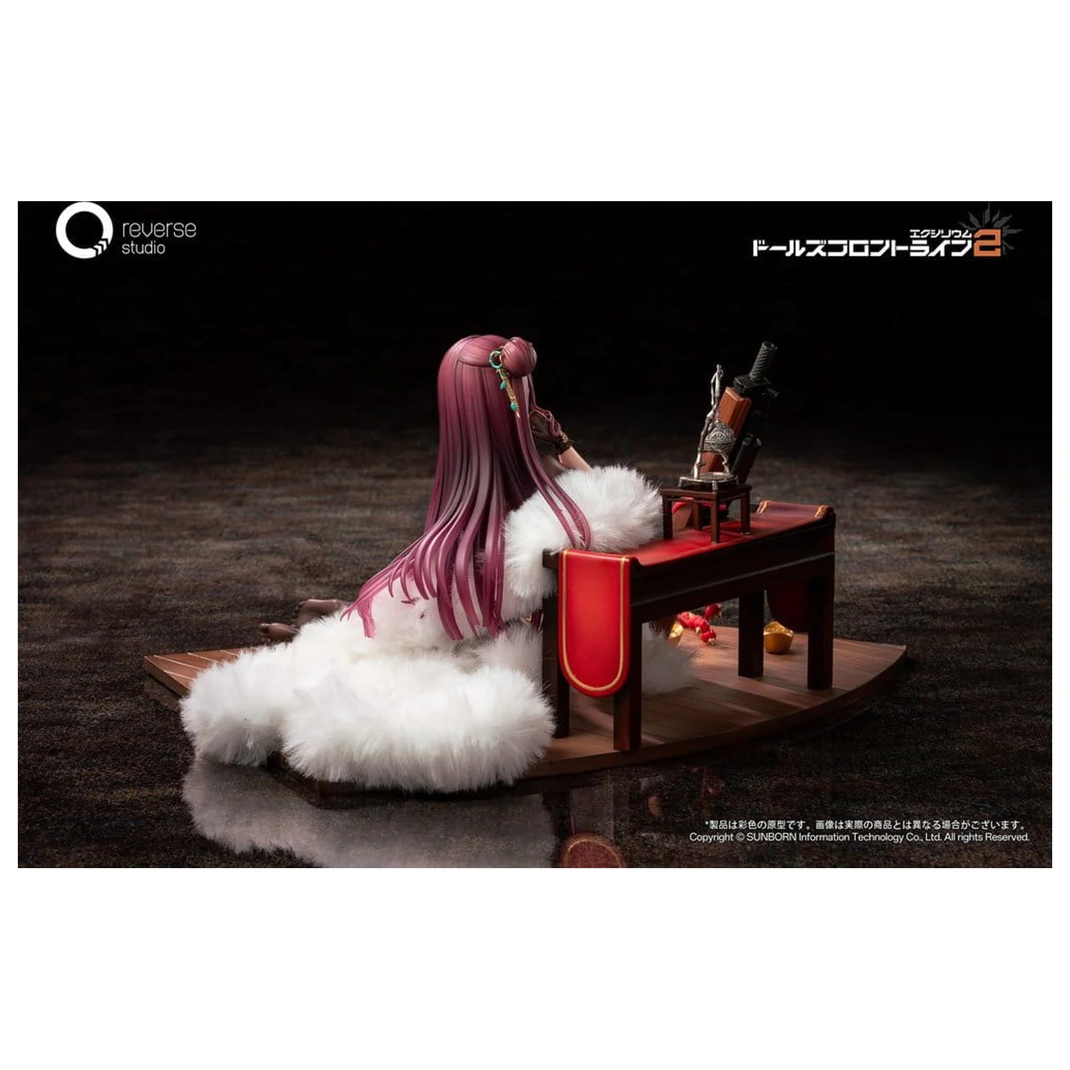 Girls´ Frontline 2: Exilium Statuetka 1/6 Makiatto: Embroidered Bamboo, Blooming Shadows Ver. 13 cm zdjęcie produktu
