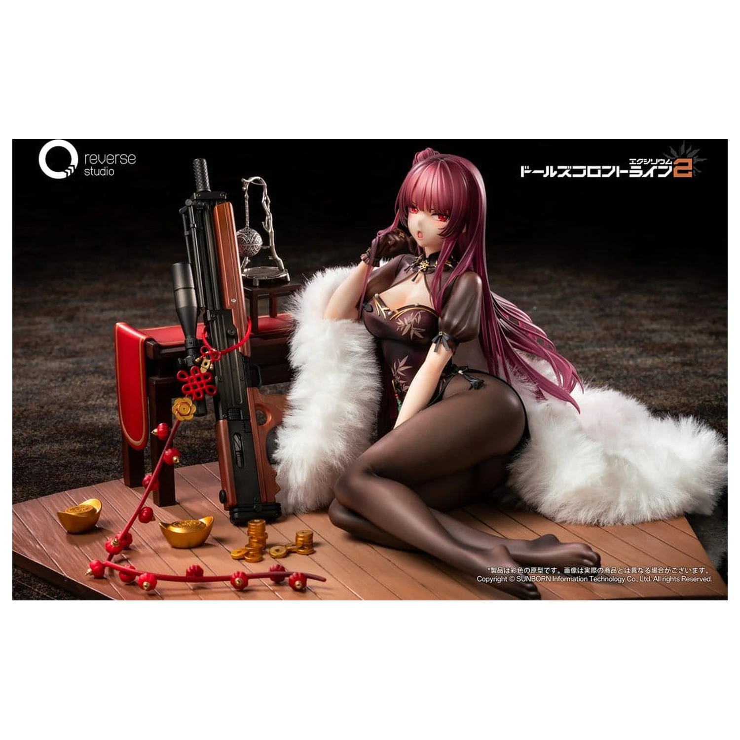 Girls´ Frontline 2: Exilium Statuetka 1/6 Makiatto: Embroidered Bamboo, Blooming Shadows Ver. 13 cm zdjęcie produktu
