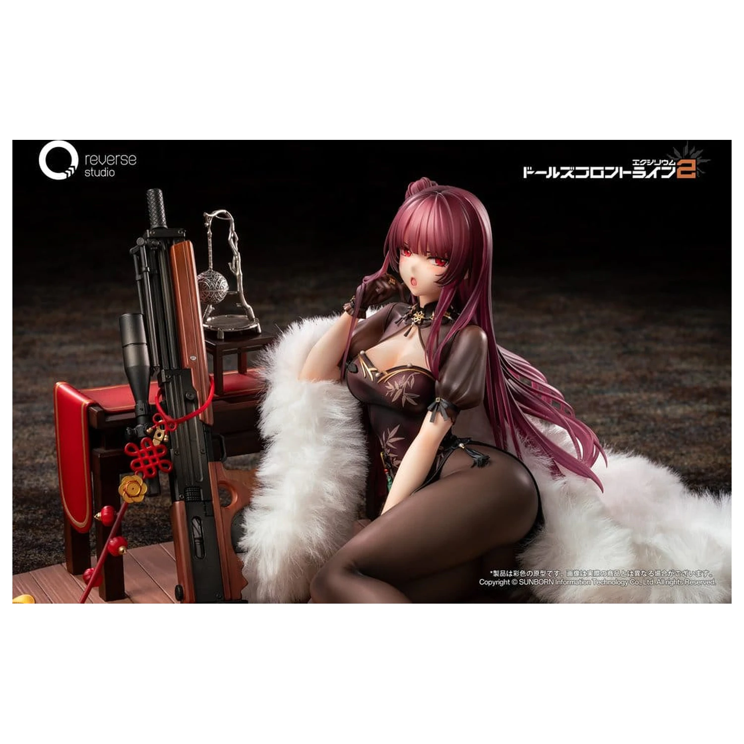 Girls´ Frontline 2: Exilium Statuetka 1/6 Makiatto: Embroidered Bamboo, Blooming Shadows Ver. 13 cm zdjęcie produktu