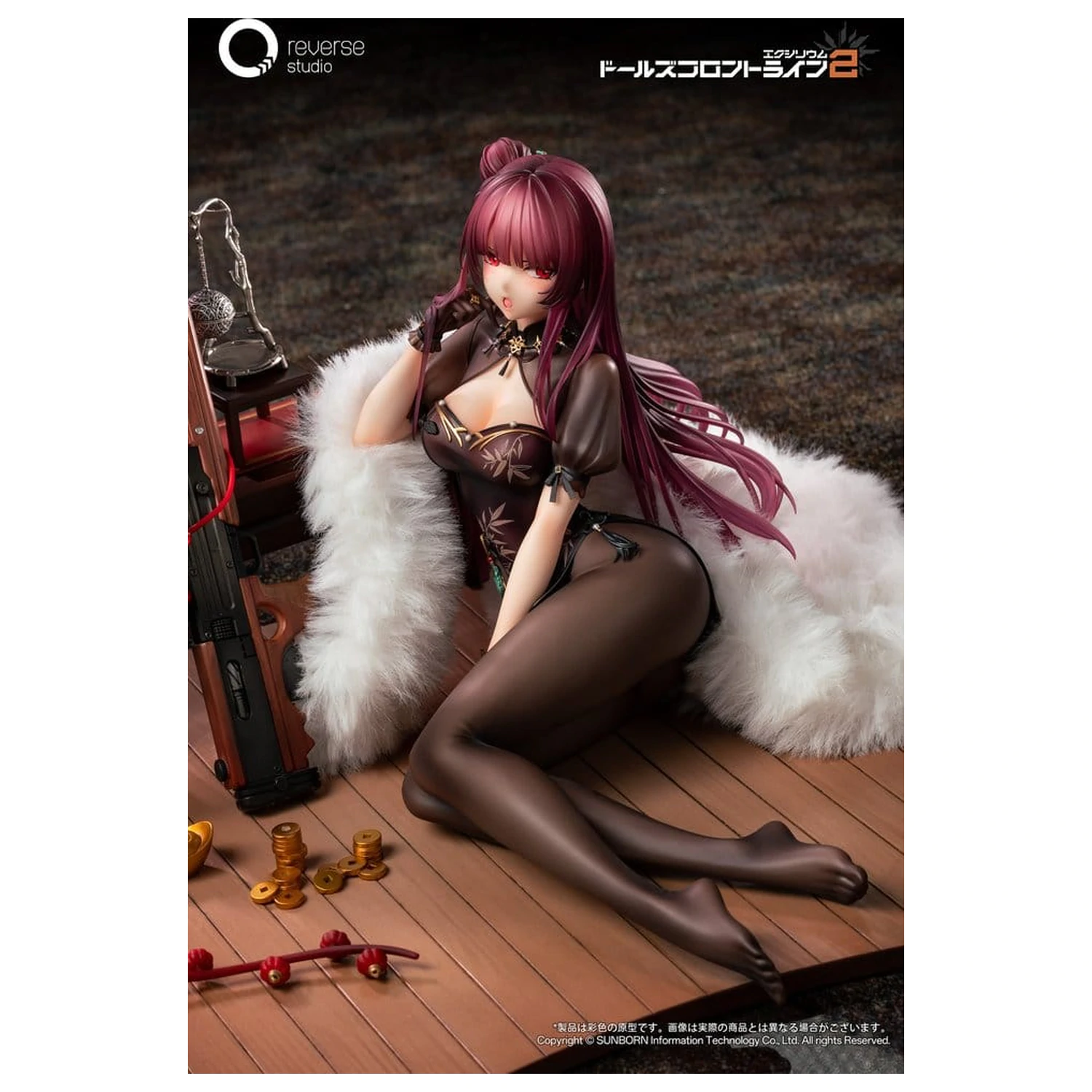 Girls´ Frontline 2: Exilium Statuetka 1/6 Makiatto: Embroidered Bamboo, Blooming Shadows Ver. 13 cm zdjęcie produktu