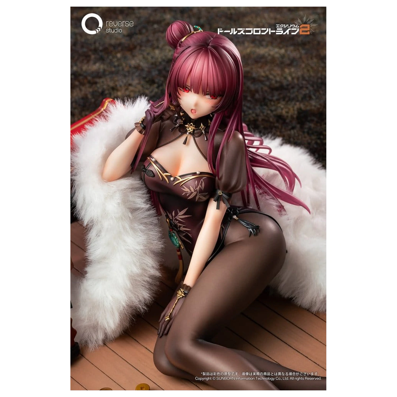 Girls´ Frontline 2: Exilium Statuetka 1/6 Makiatto: Embroidered Bamboo, Blooming Shadows Ver. 13 cm zdjęcie produktu