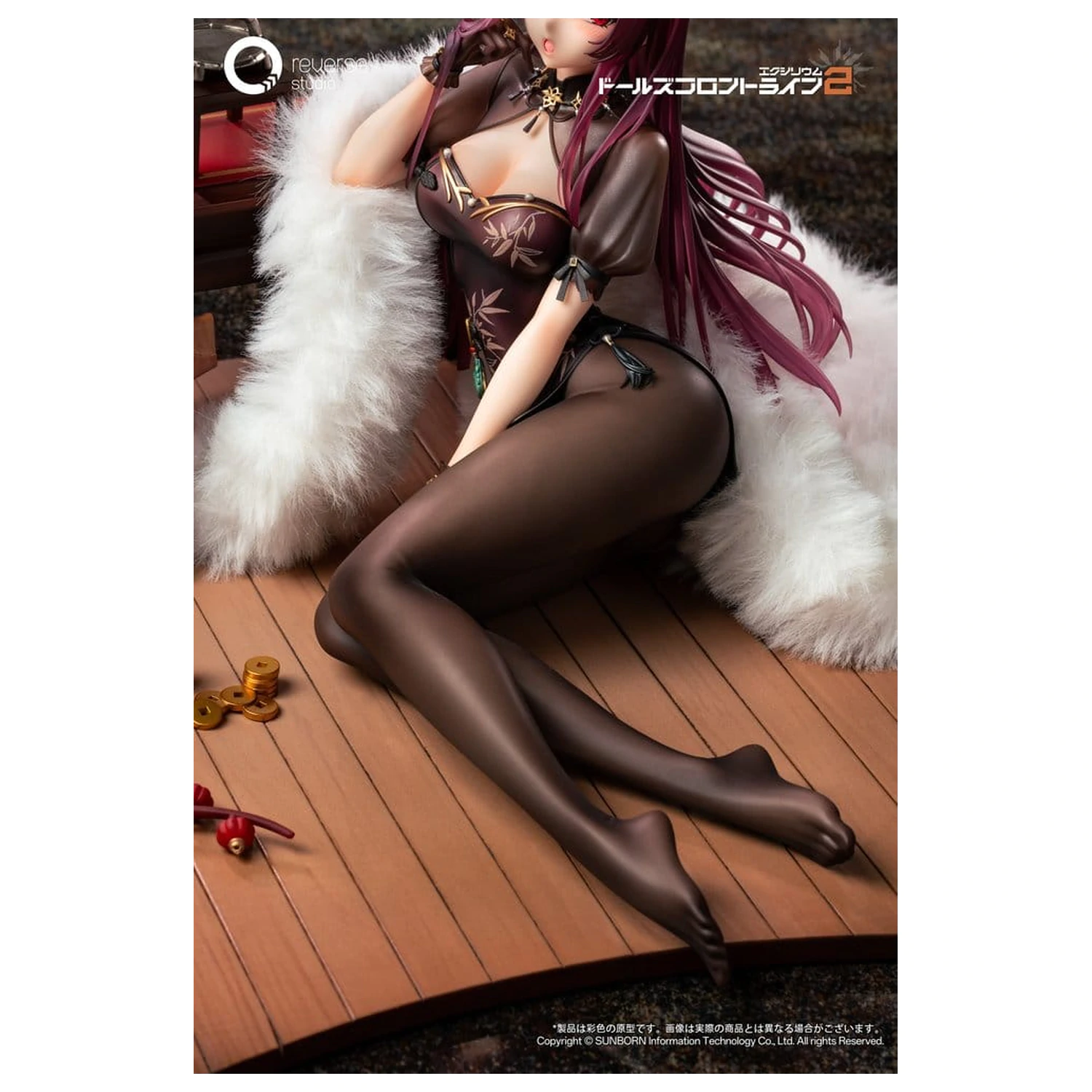Girls´ Frontline 2: Exilium Statuetka 1/6 Makiatto: Embroidered Bamboo, Blooming Shadows Ver. 13 cm zdjęcie produktu
