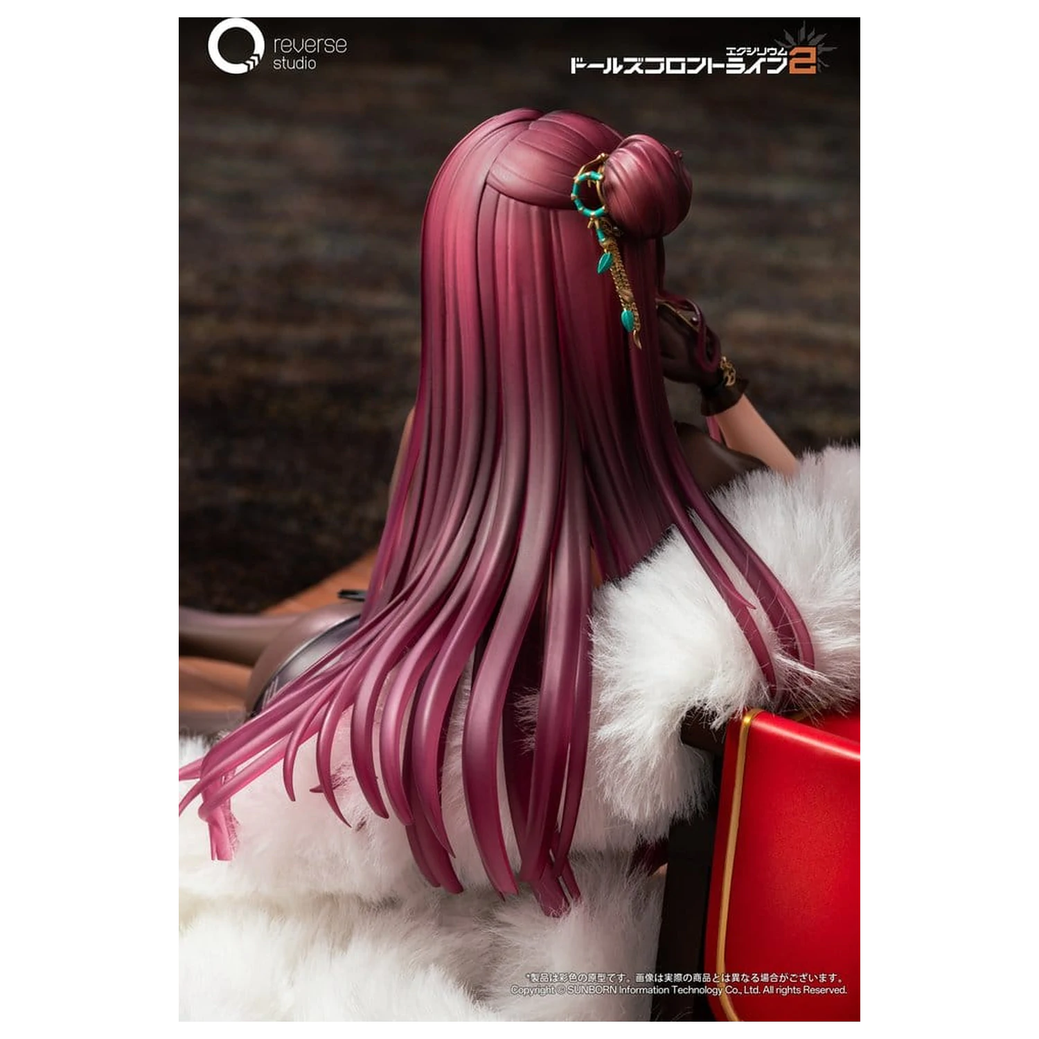 Girls´ Frontline 2: Exilium Statuetka 1/6 Makiatto: Embroidered Bamboo, Blooming Shadows Ver. 13 cm zdjęcie produktu