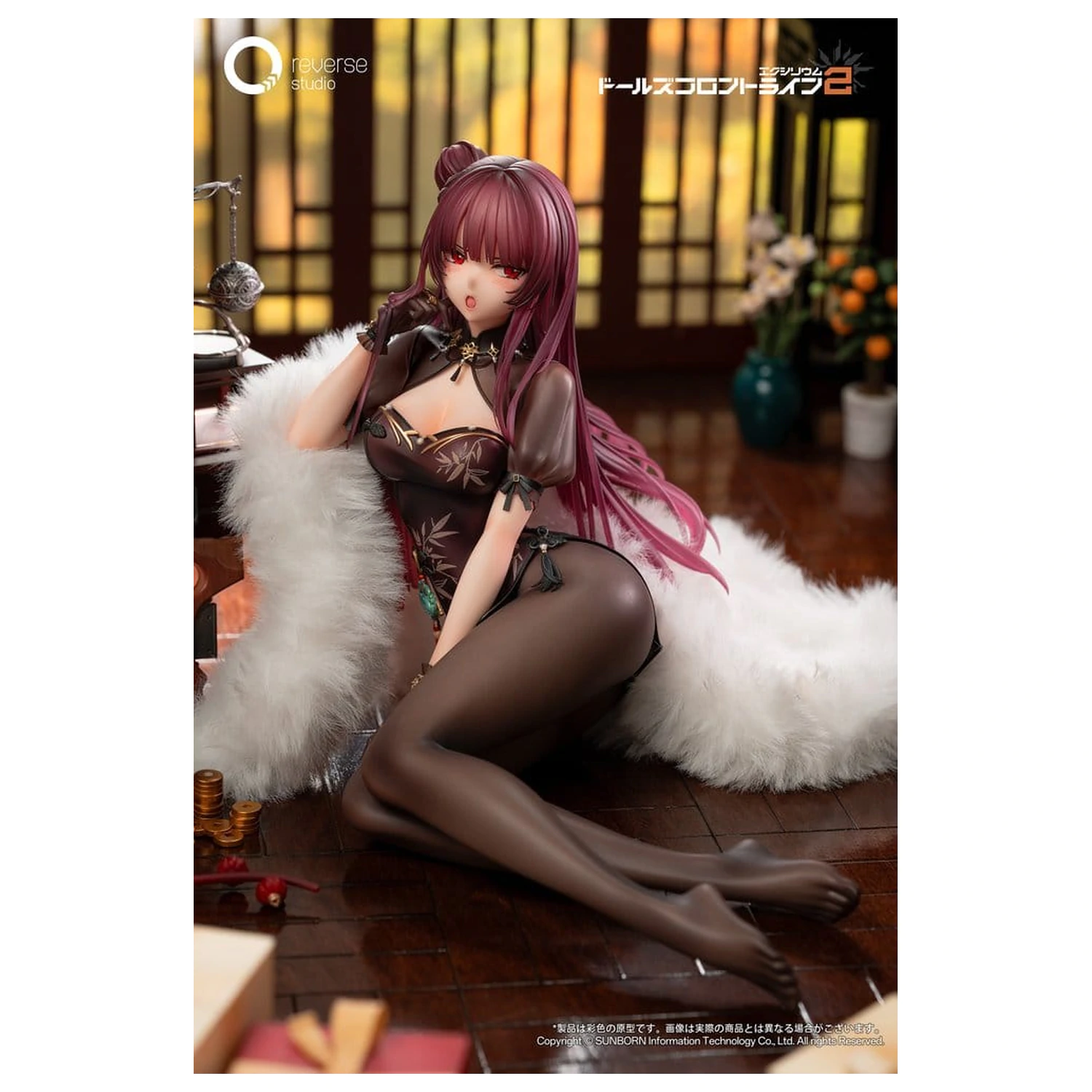 Girls´ Frontline 2: Exilium Statuetka 1/6 Makiatto: Embroidered Bamboo, Blooming Shadows Ver. 13 cm zdjęcie produktu