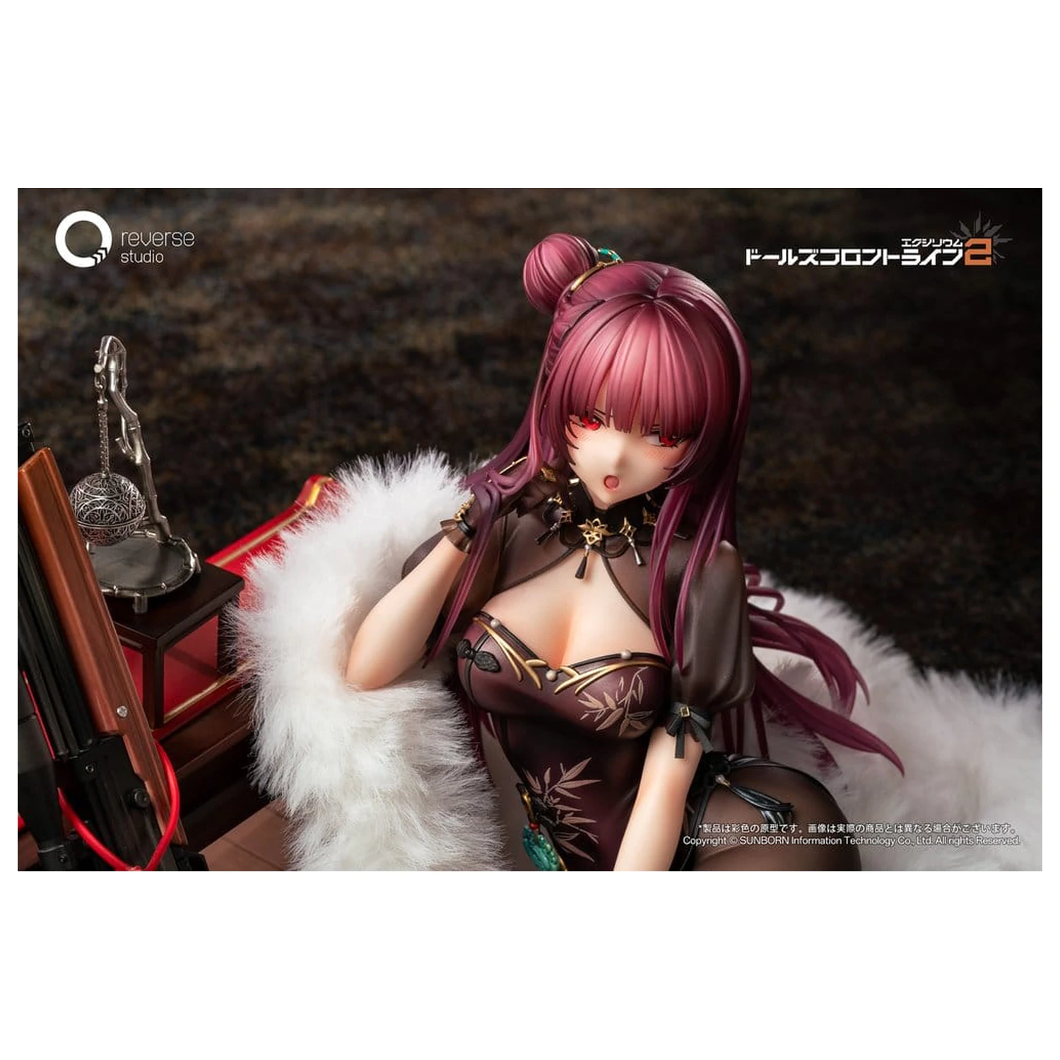 Girls´ Frontline 2: Exilium Statuetka 1/6 Makiatto: Embroidered Bamboo, Blooming Shadows Ver. 13 cm zdjęcie produktu
