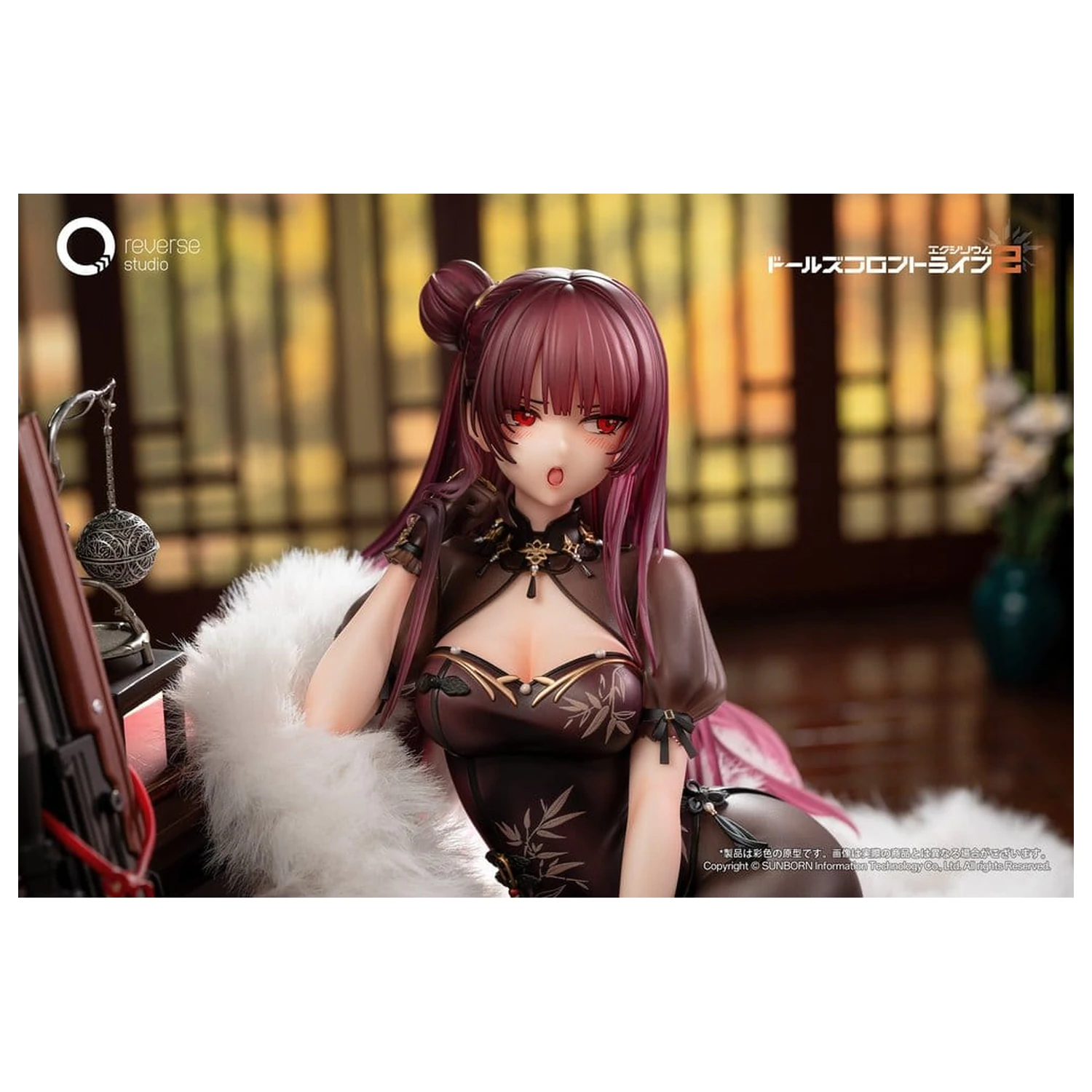 Girls´ Frontline 2: Exilium Statuetka 1/6 Makiatto: Embroidered Bamboo, Blooming Shadows Ver. 13 cm zdjęcie produktu