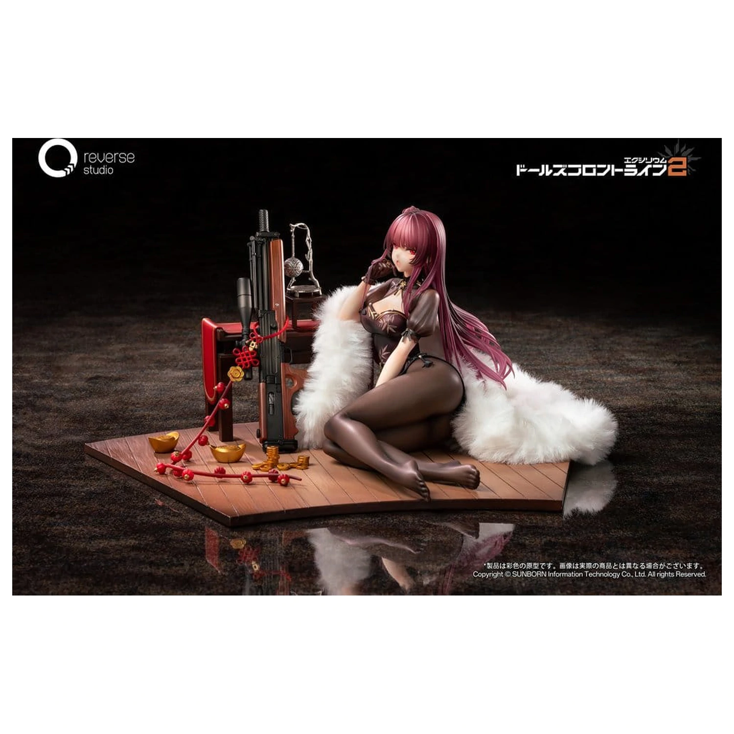 Girls´ Frontline 2: Exilium Statuetka 1/6 Makiatto: Embroidered Bamboo, Blooming Shadows Ver. 13 cm zdjęcie produktu
