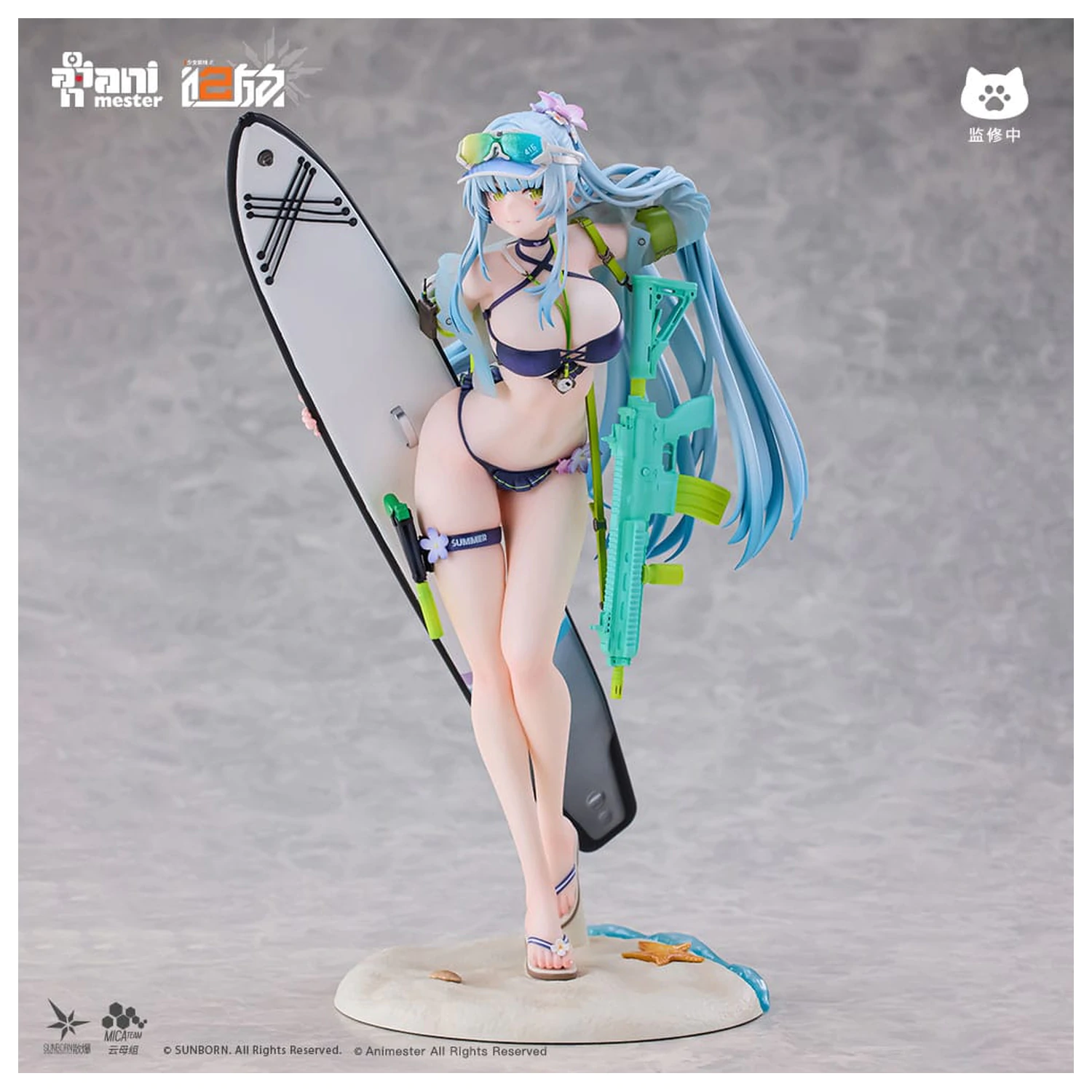 Girls' Frontline 2: Exilium Statuetka 1/7 HK416 Cerulean Breaker 24 cm zdjęcie produktu