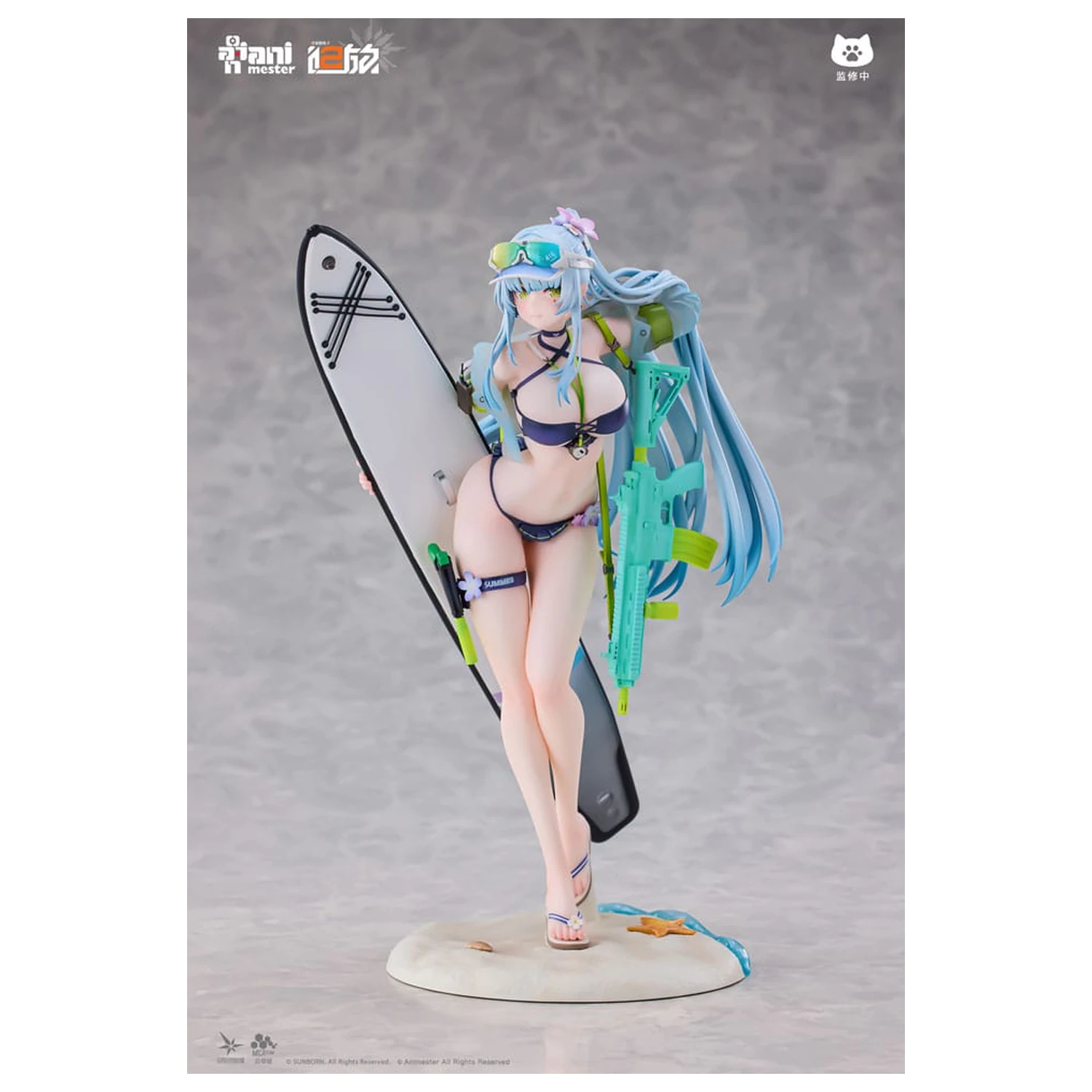 Girls' Frontline 2: Exilium Statuetka 1/7 HK416 Cerulean Breaker 24 cm zdjęcie produktu