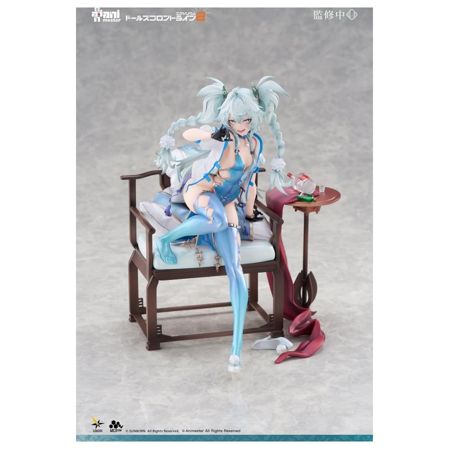 Girls Frontline PVC Figurka 1/7 Florence Alluring Larkspur 20 cm zdjęcie produktu