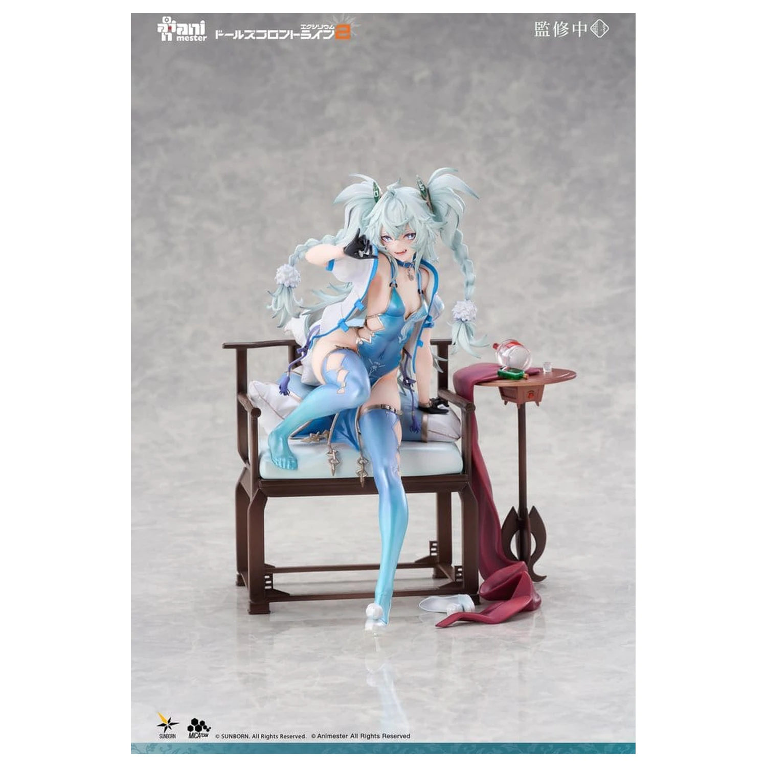 Girls Frontline PVC Figurka 1/7 Florence Alluring Larkspur 20 cm zdjęcie produktu