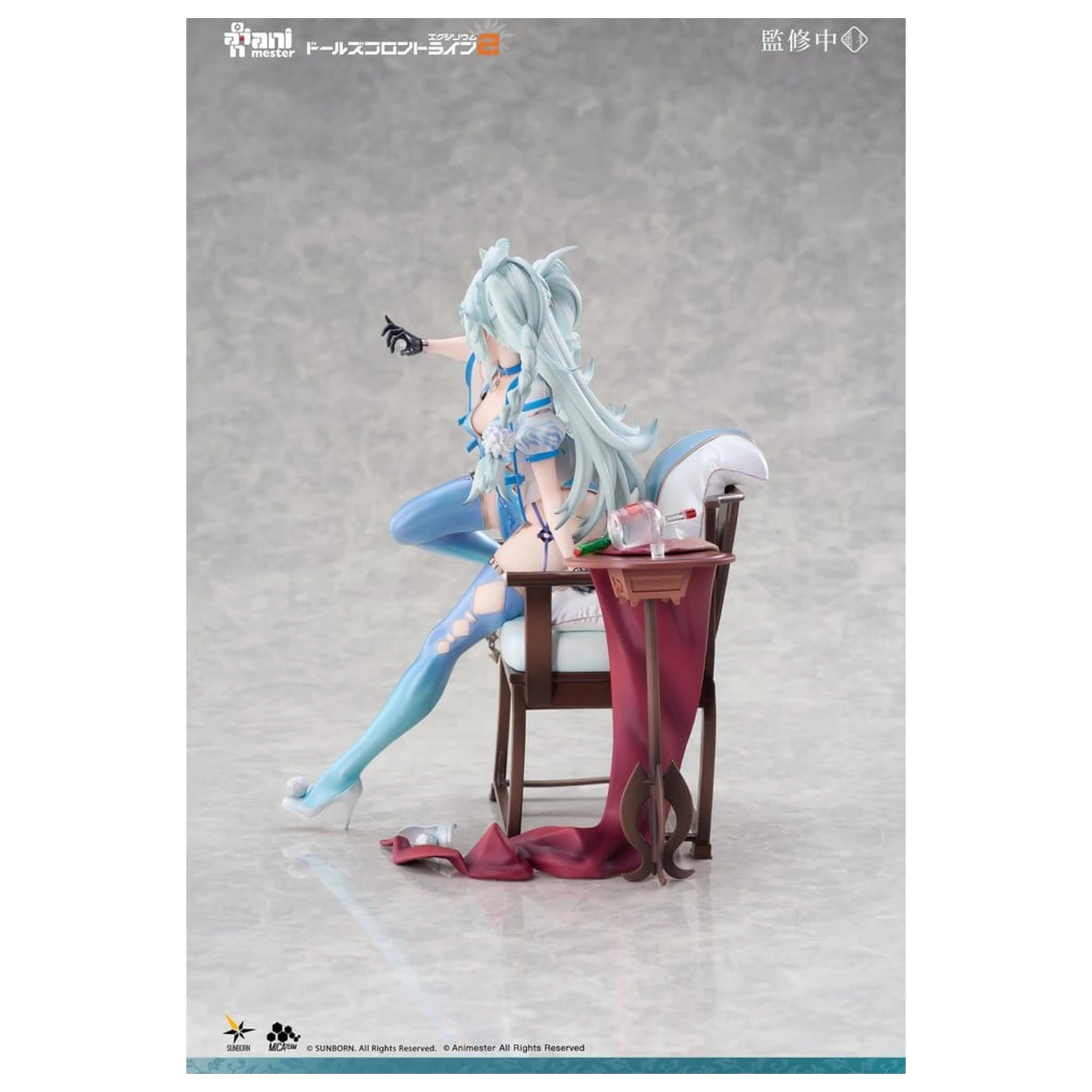 Girls Frontline PVC Figurka 1/7 Florence Alluring Larkspur 20 cm zdjęcie produktu