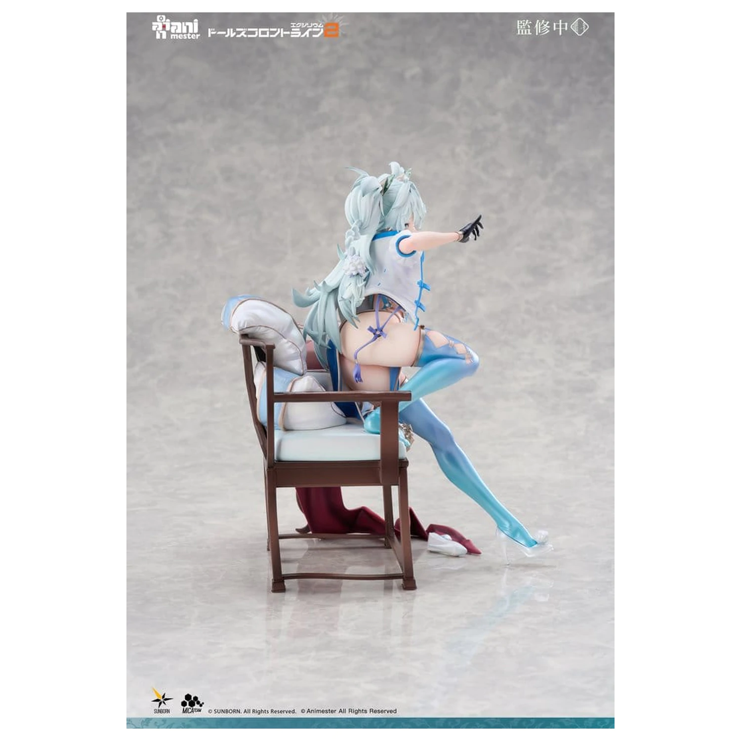 Girls Frontline PVC Figurka 1/7 Florence Alluring Larkspur 20 cm zdjęcie produktu
