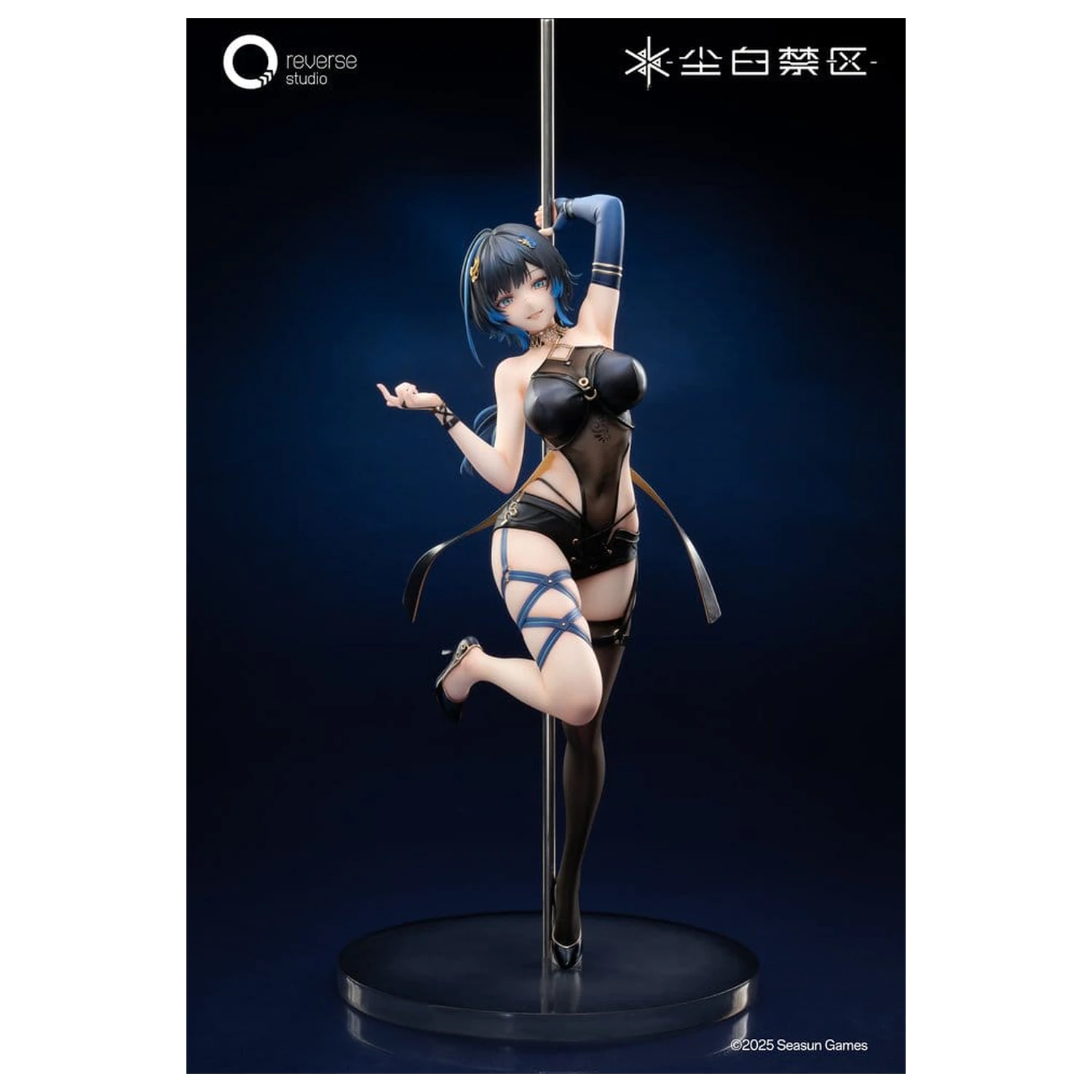 Girls Frontline Statue 1/7 Katya Danger Dancer Ver. 25 cm zdjęcie produktu