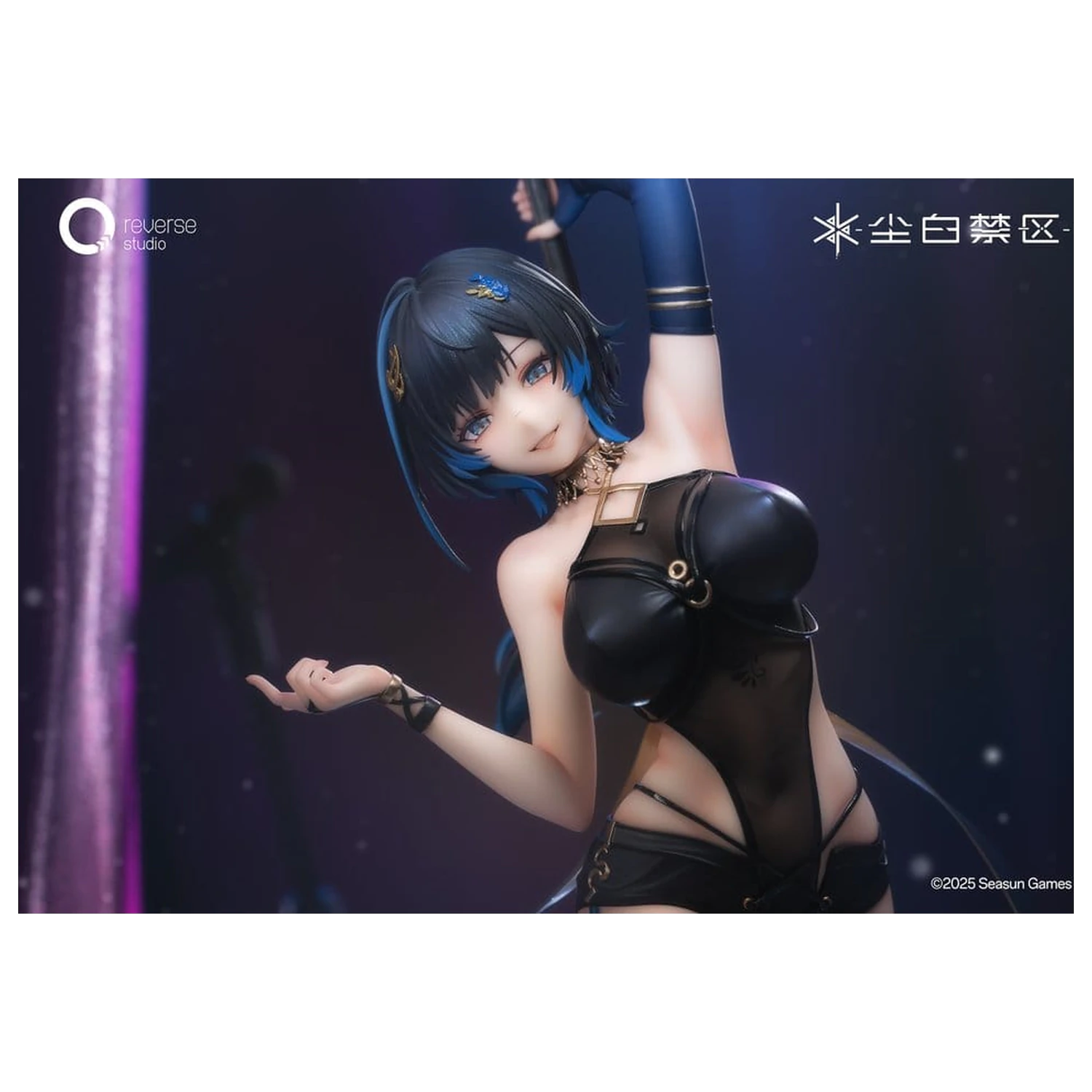 Girls Frontline Statue 1/7 Katya Danger Dancer Ver. 25 cm zdjęcie produktu