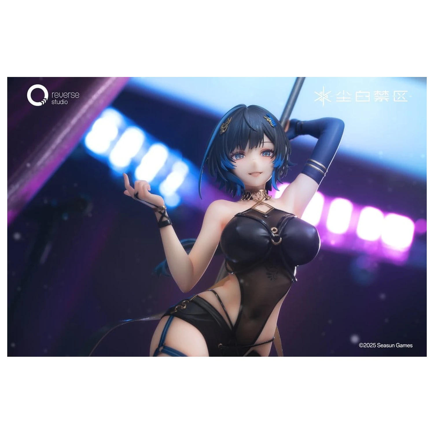 Girls Frontline Statue 1/7 Katya Danger Dancer Ver. 25 cm zdjęcie produktu