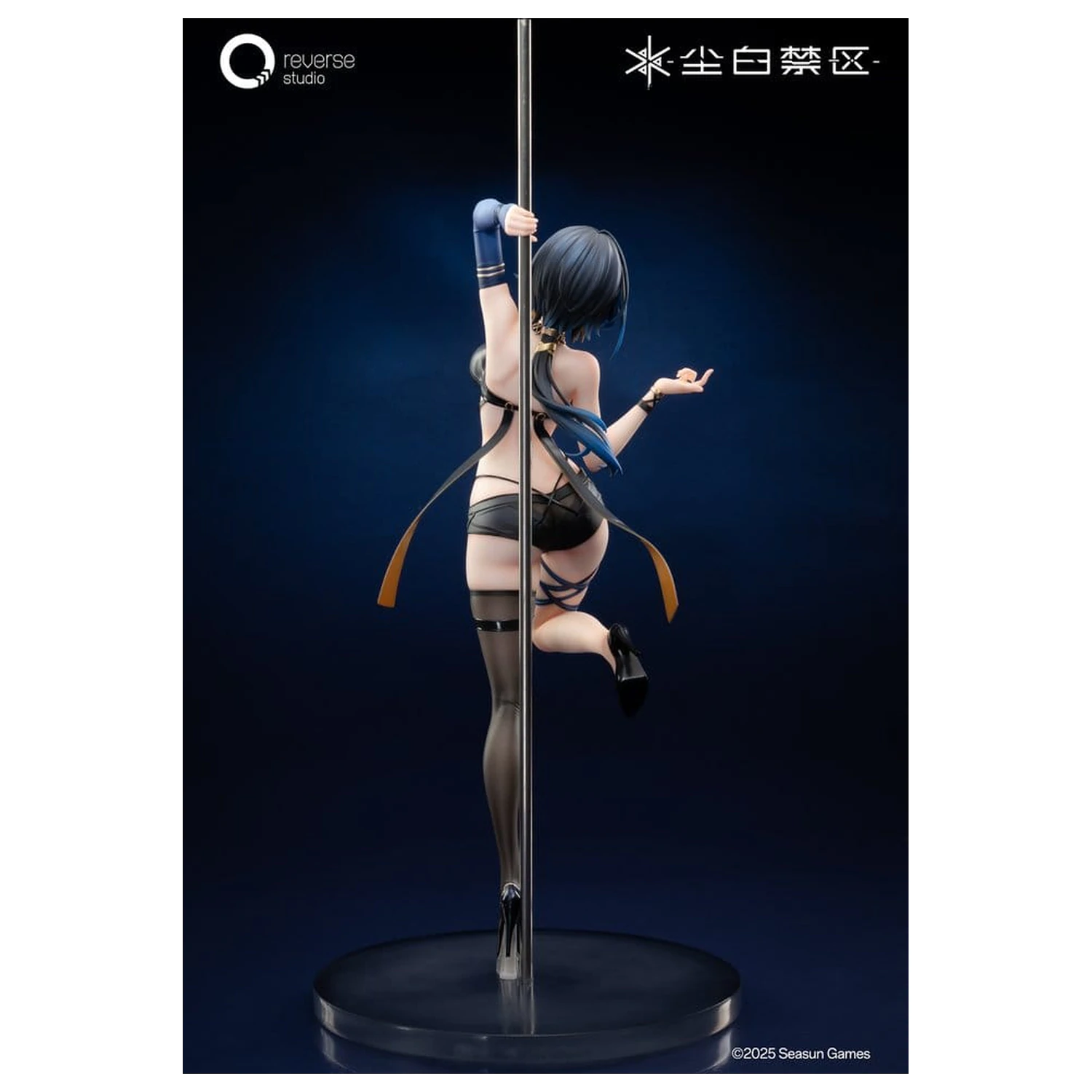 Girls Frontline Statue 1/7 Katya Danger Dancer Ver. 25 cm zdjęcie produktu