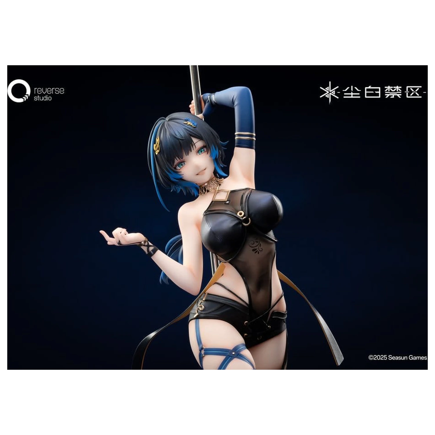 Girls Frontline Statue 1/7 Katya Danger Dancer Ver. 25 cm zdjęcie produktu