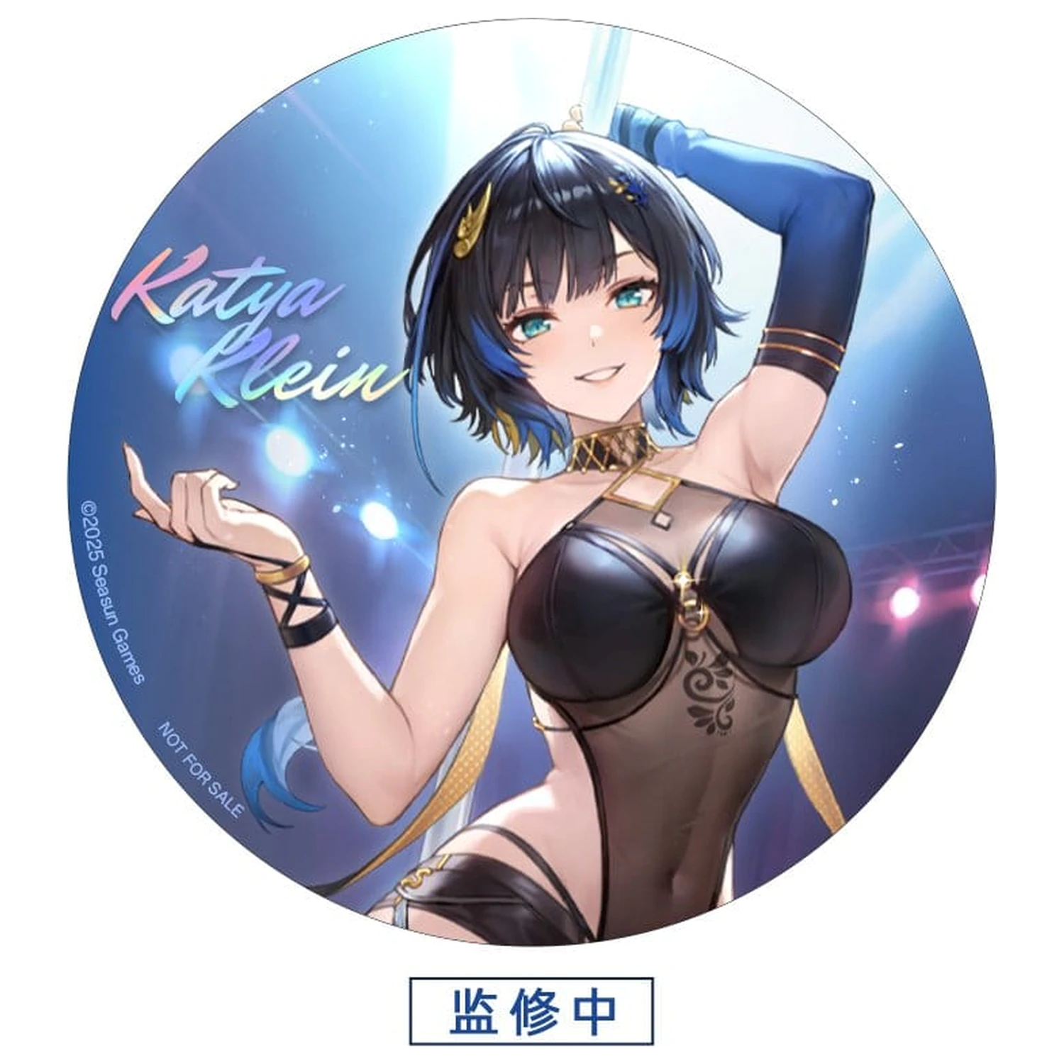 Girls Frontline Statue 1/7 Katya Danger Dancer Ver. 25 cm zdjęcie produktu