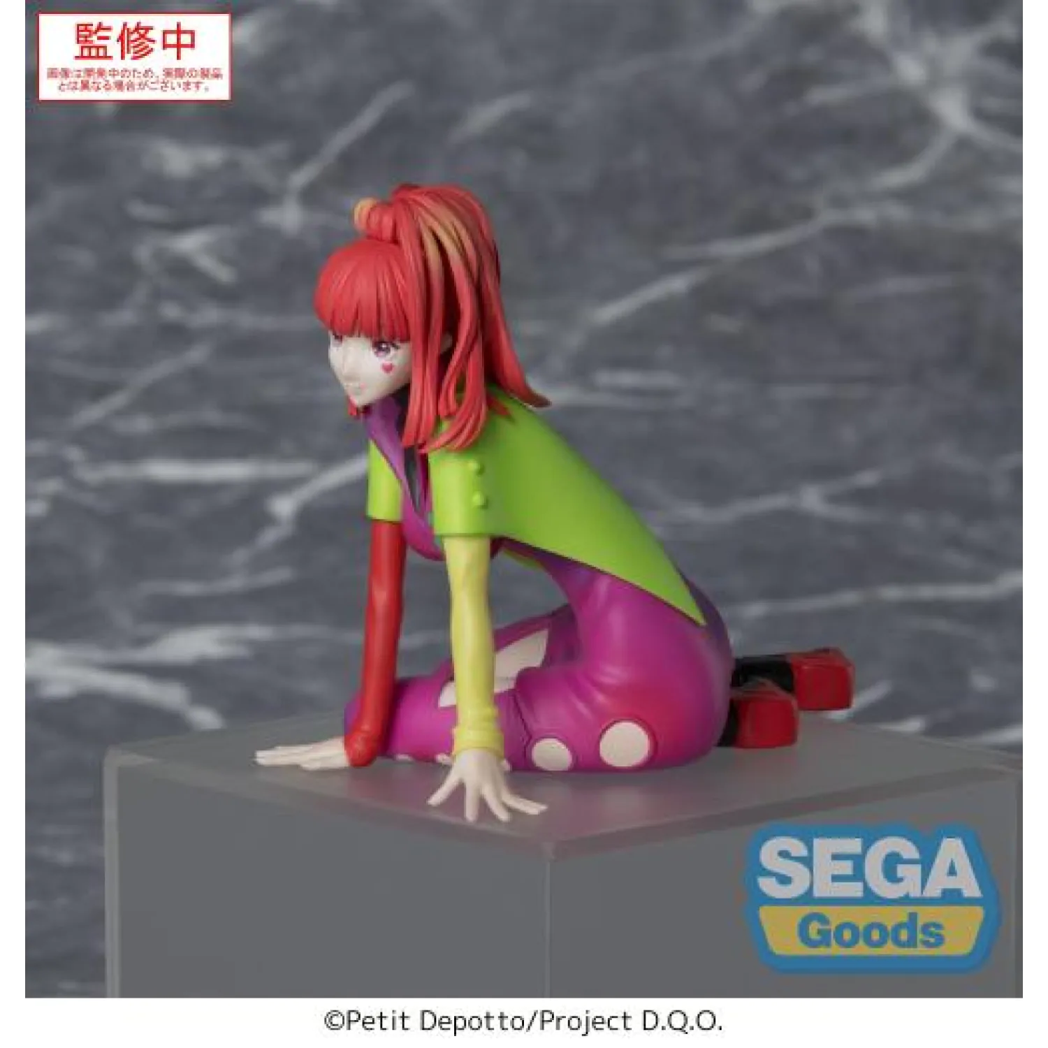 Gnosia PM Perching PVC Statuetka SQ 8 cm zdjęcie produktu