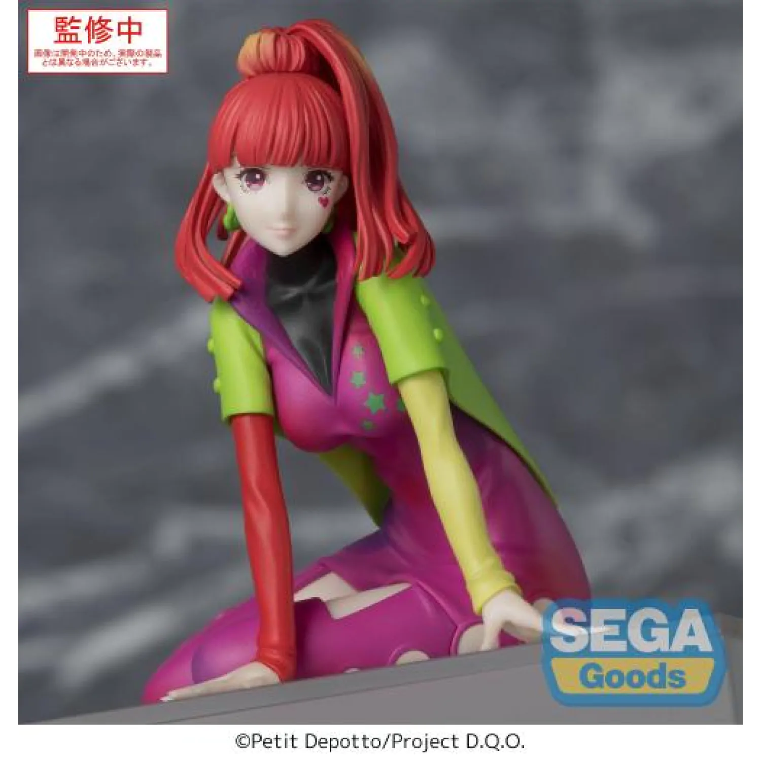Gnosia PM Perching PVC Statuetka SQ 8 cm zdjęcie produktu