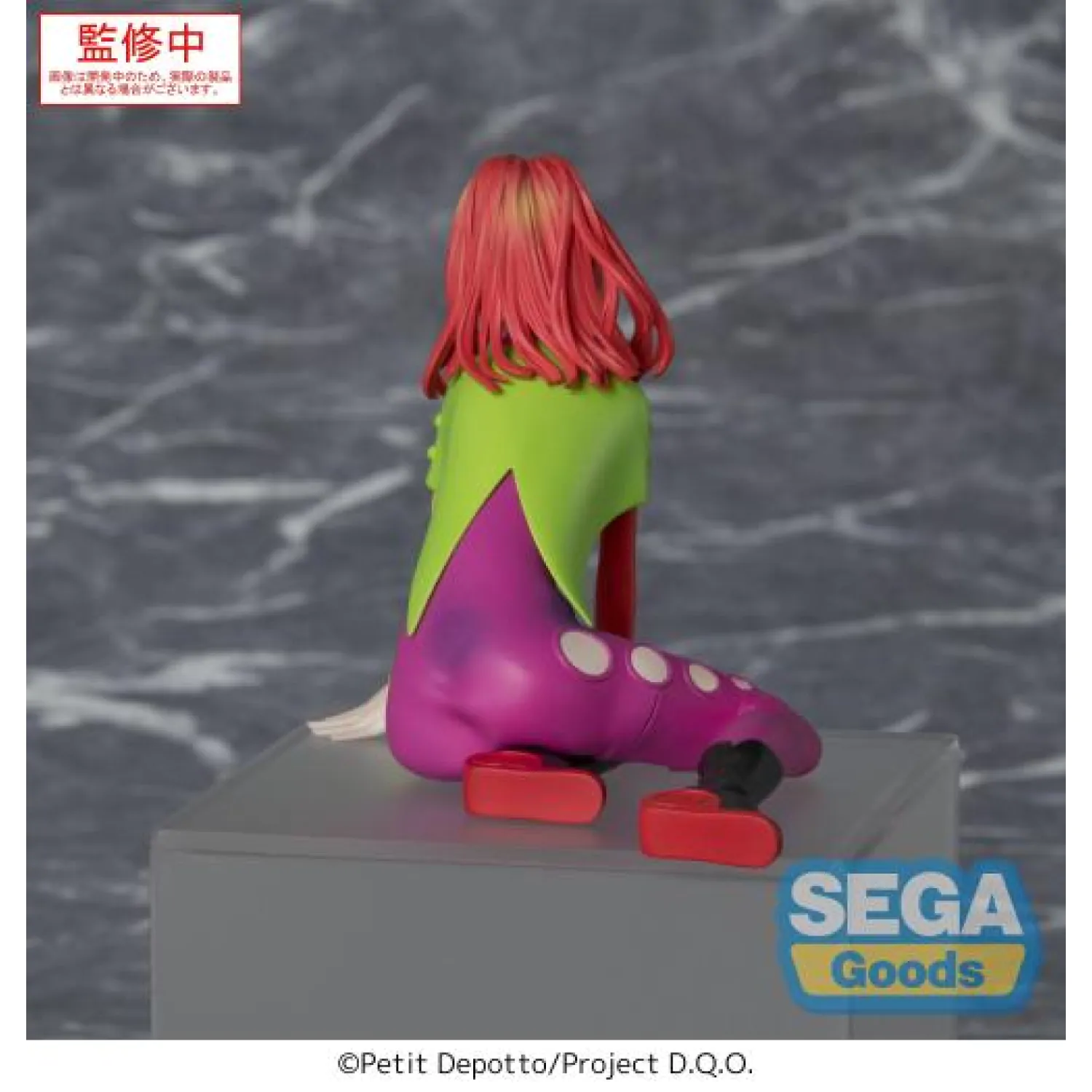 Gnosia PM Perching PVC Statuetka SQ 8 cm zdjęcie produktu